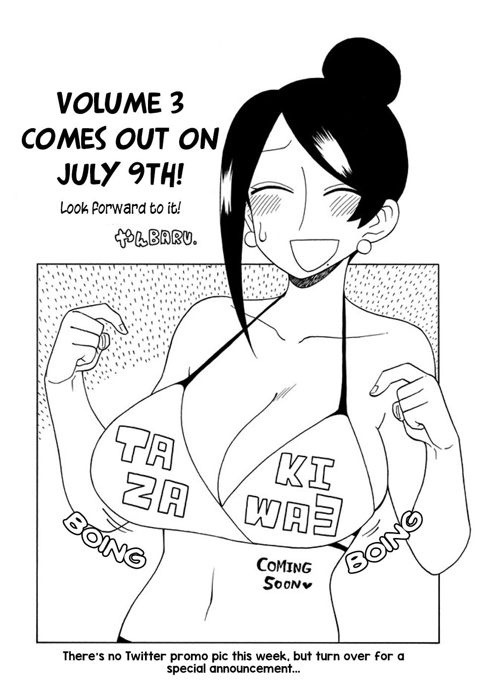 Bijin Onna Joushi Takizawa-san Chapter 71.5 - Page 4