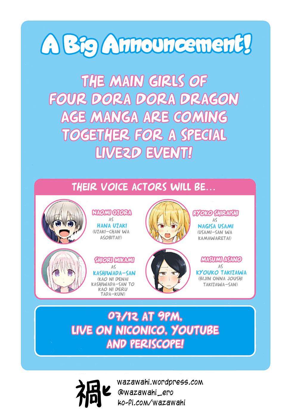 Bijin Onna Joushi Takizawa-san Chapter 71.5 - Page 5