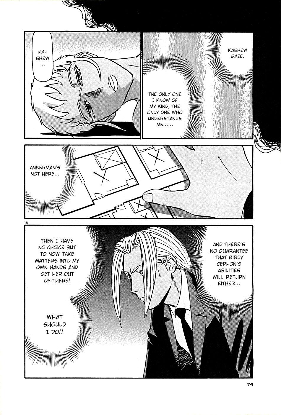Birdy the Mighty Evolution Chapter 91 - Page 18