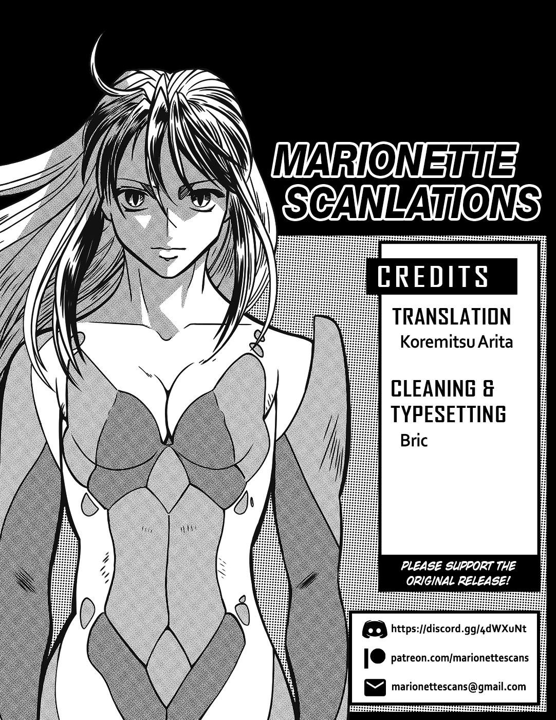 Birdy the Mighty Evolution Chapter 91 - Page 20