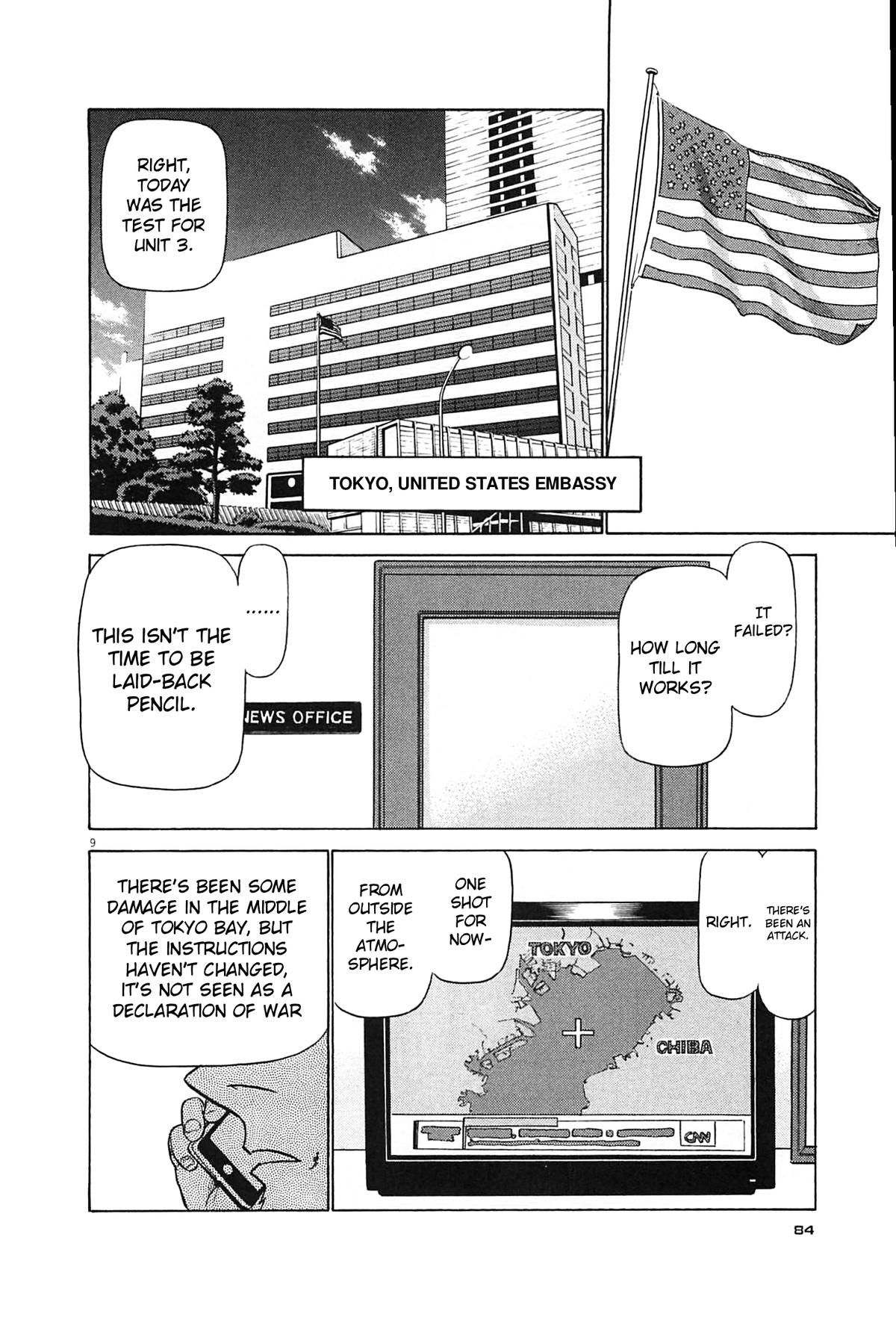 Birdy the Mighty Evolution Chapter 92 - Page 9