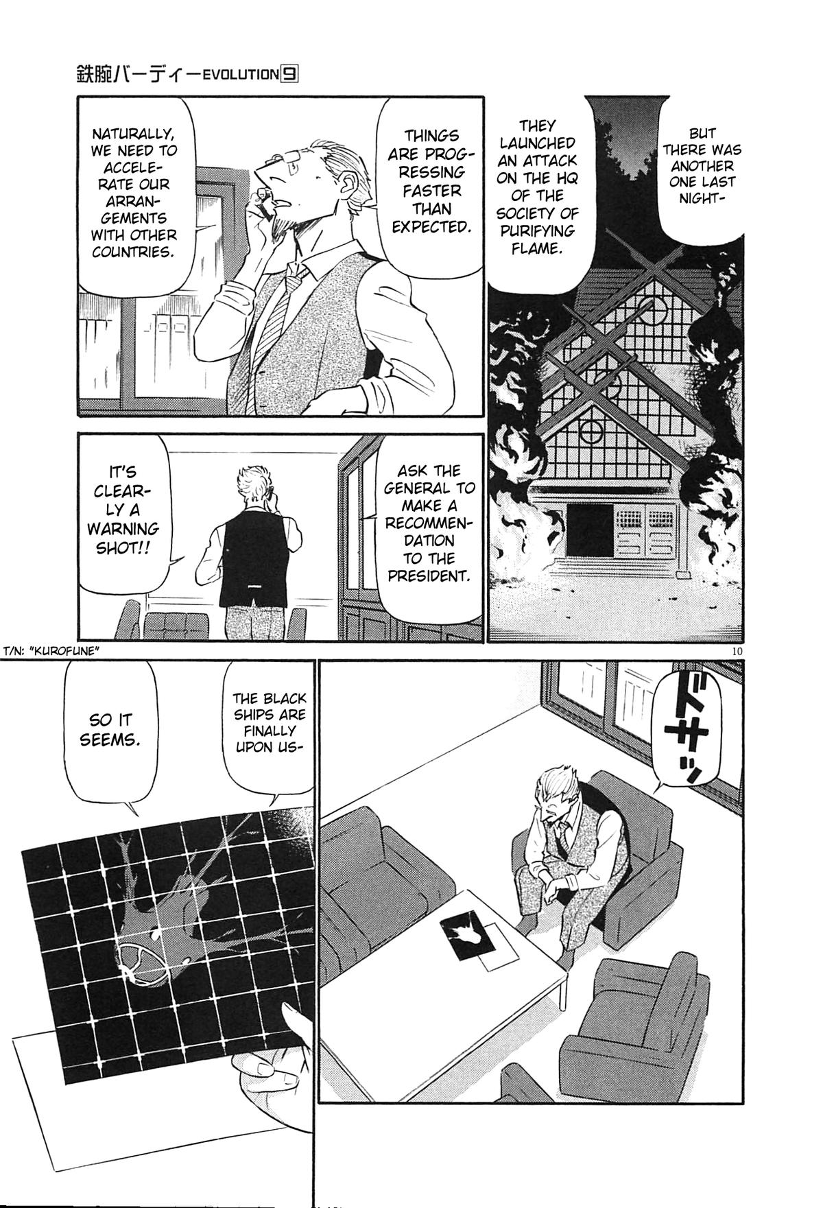 Birdy the Mighty Evolution Chapter 92 - Page 10