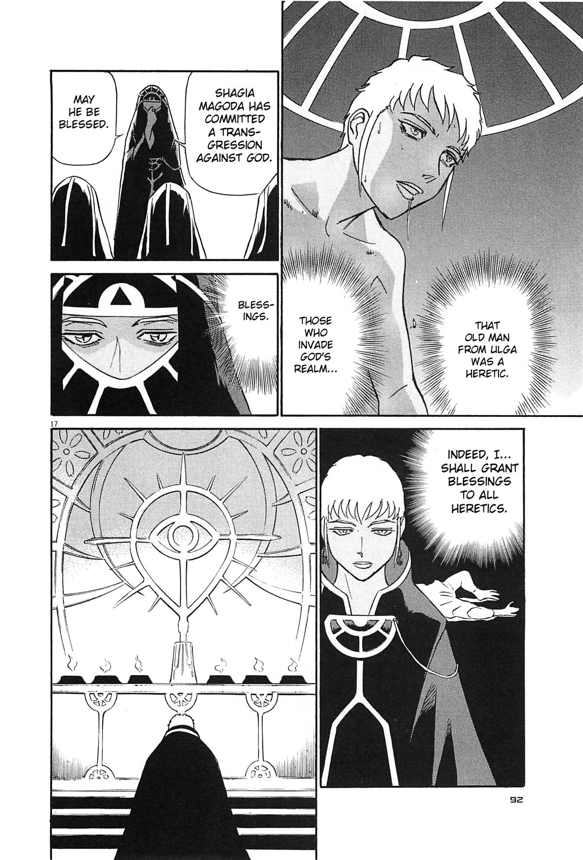 Birdy the Mighty Evolution Chapter 92 - Page 17