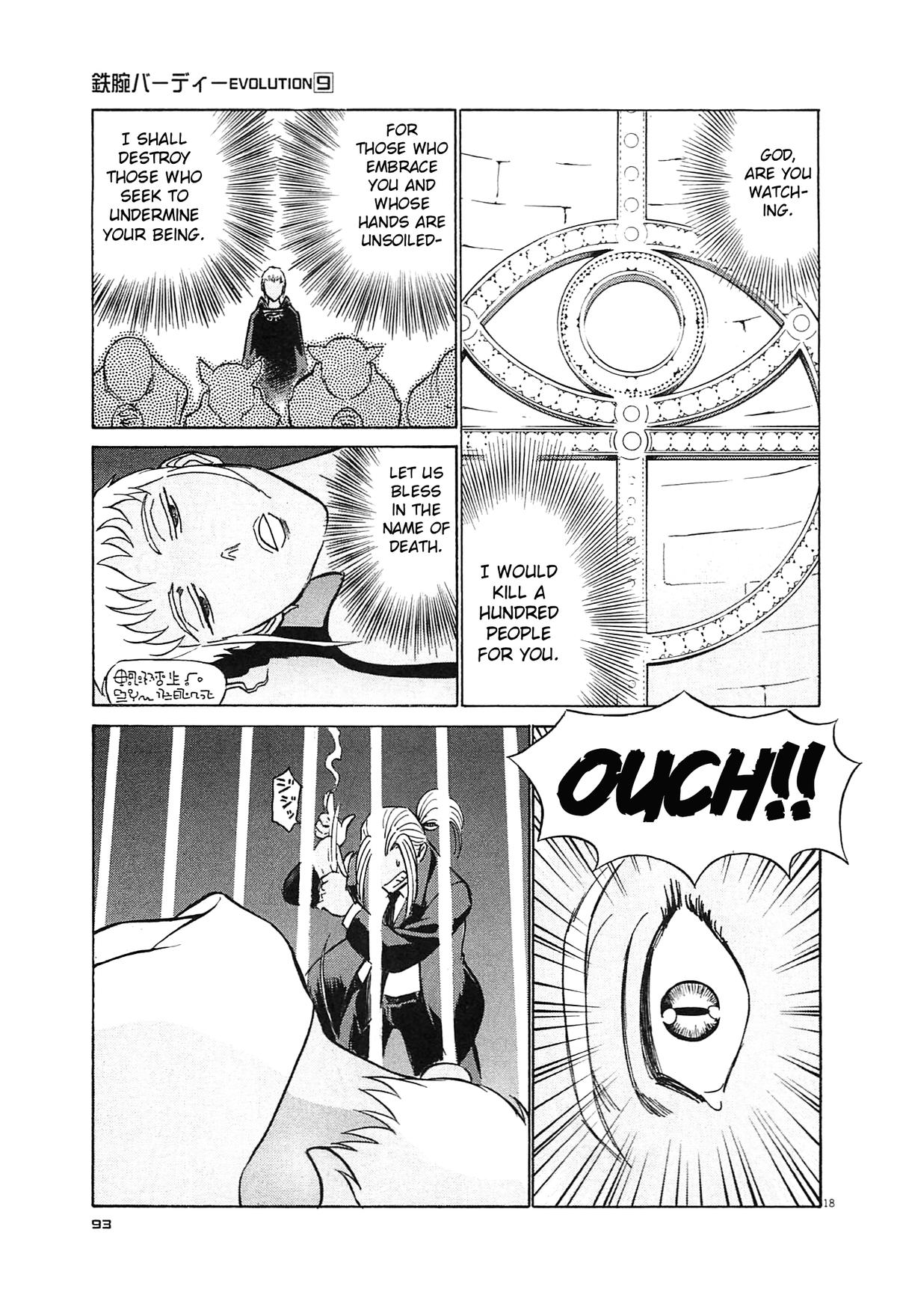 Birdy the Mighty Evolution Chapter 92 - Page 18