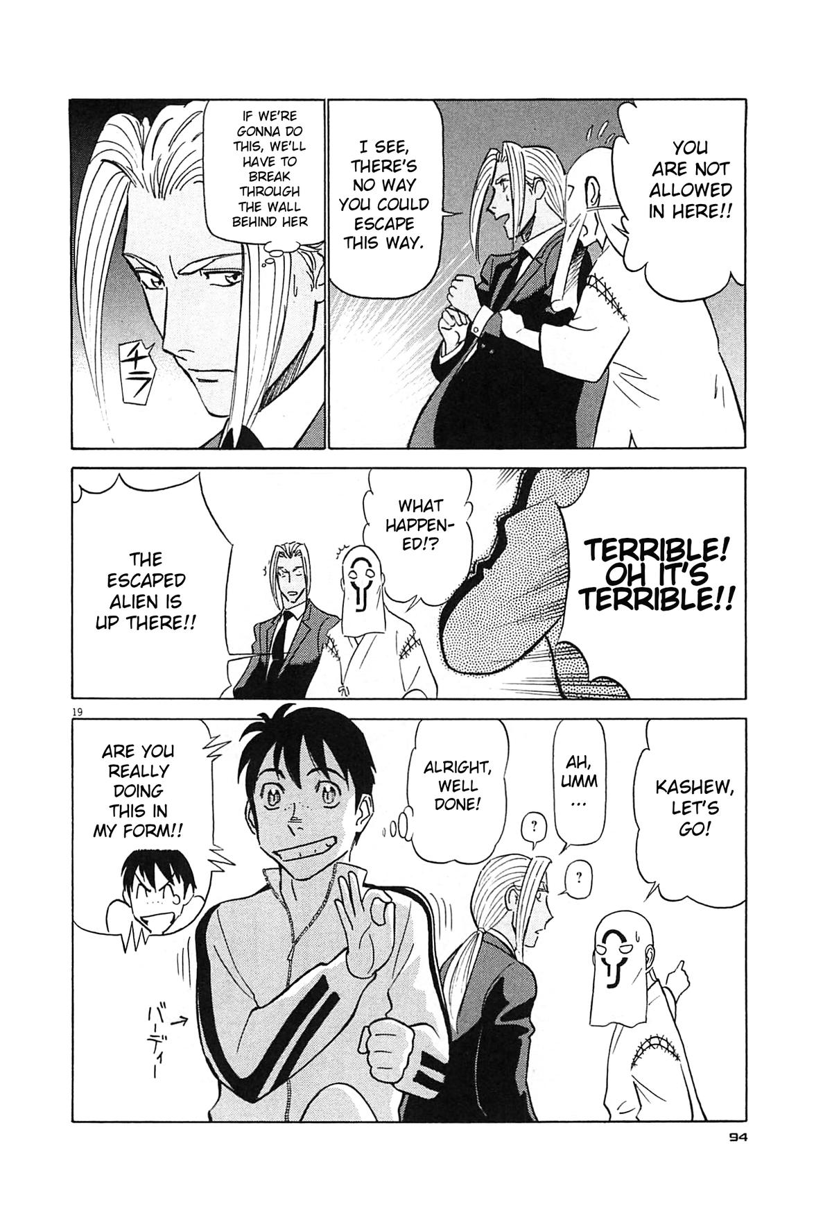 Birdy the Mighty Evolution Chapter 92 - Page 19