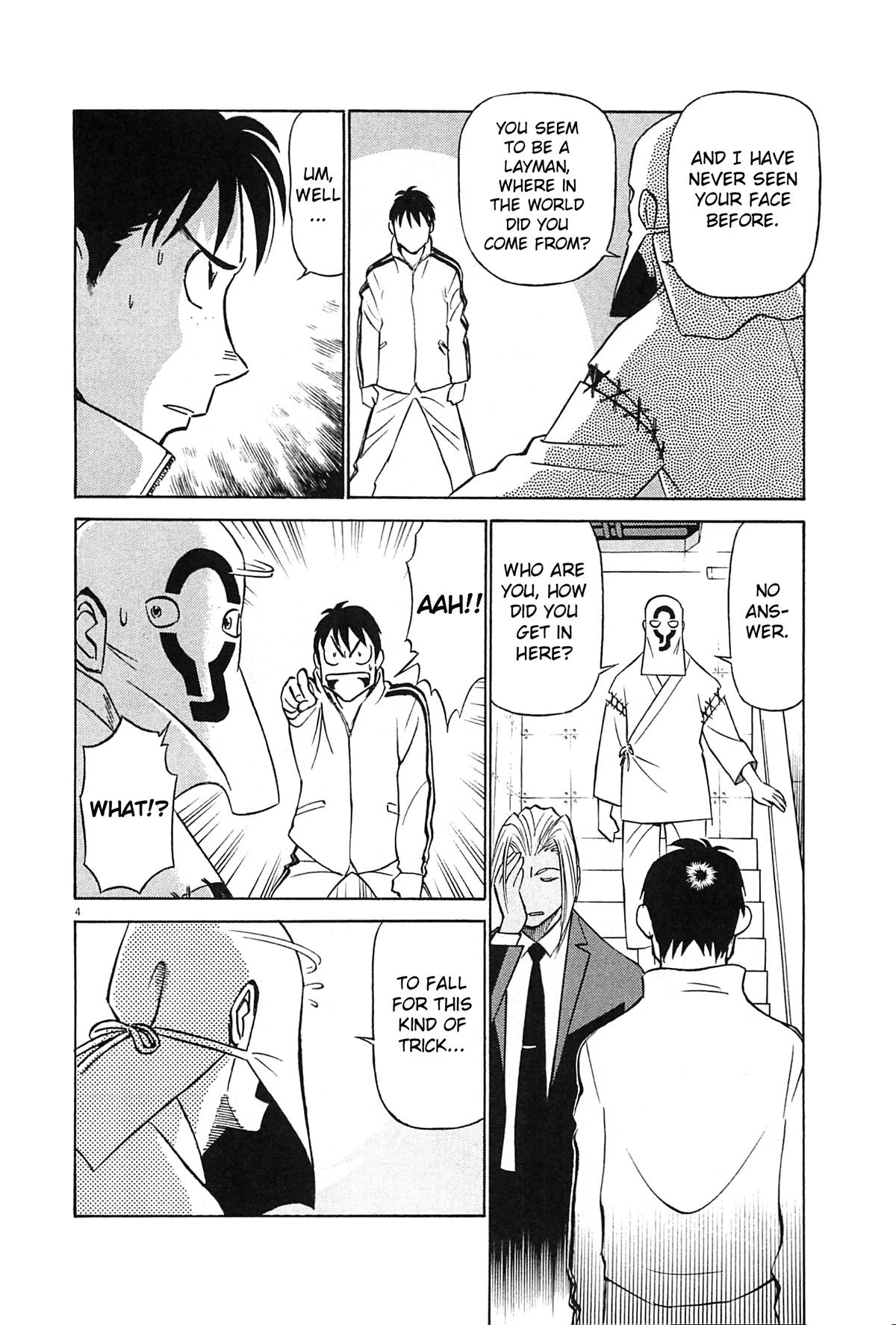 Birdy the Mighty Evolution Chapter 93 - Page 4