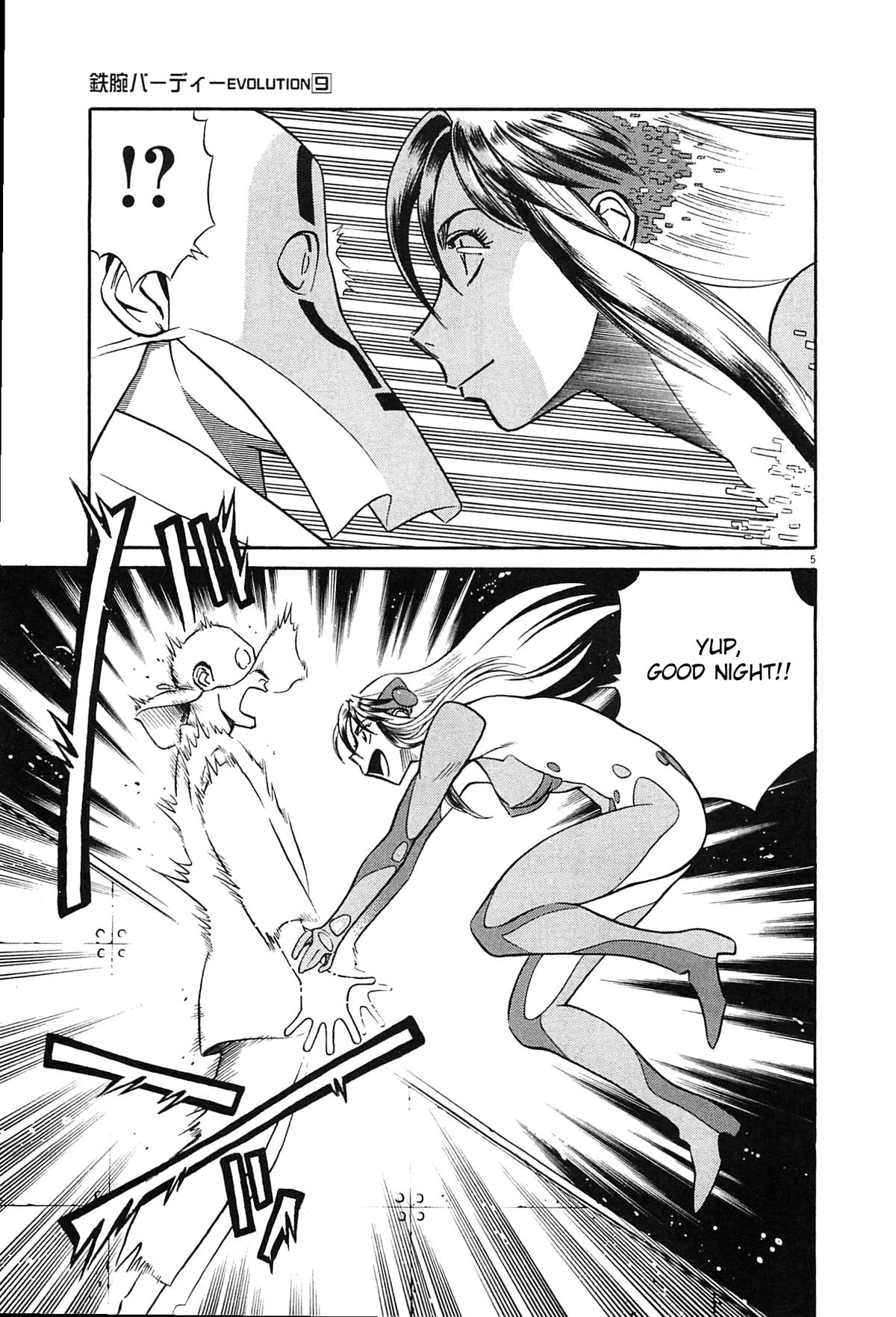 Birdy the Mighty Evolution Chapter 93 - Page 5