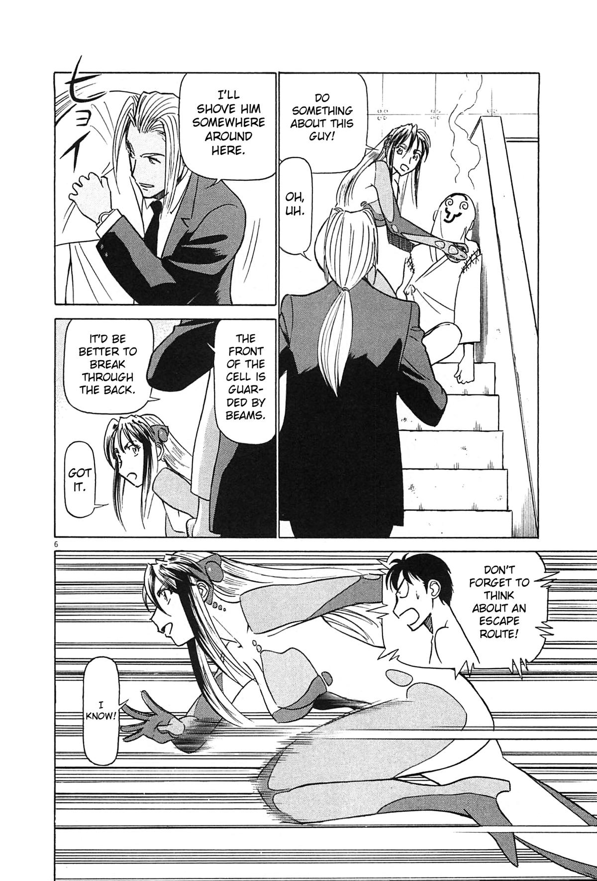 Birdy the Mighty Evolution Chapter 93 - Page 6