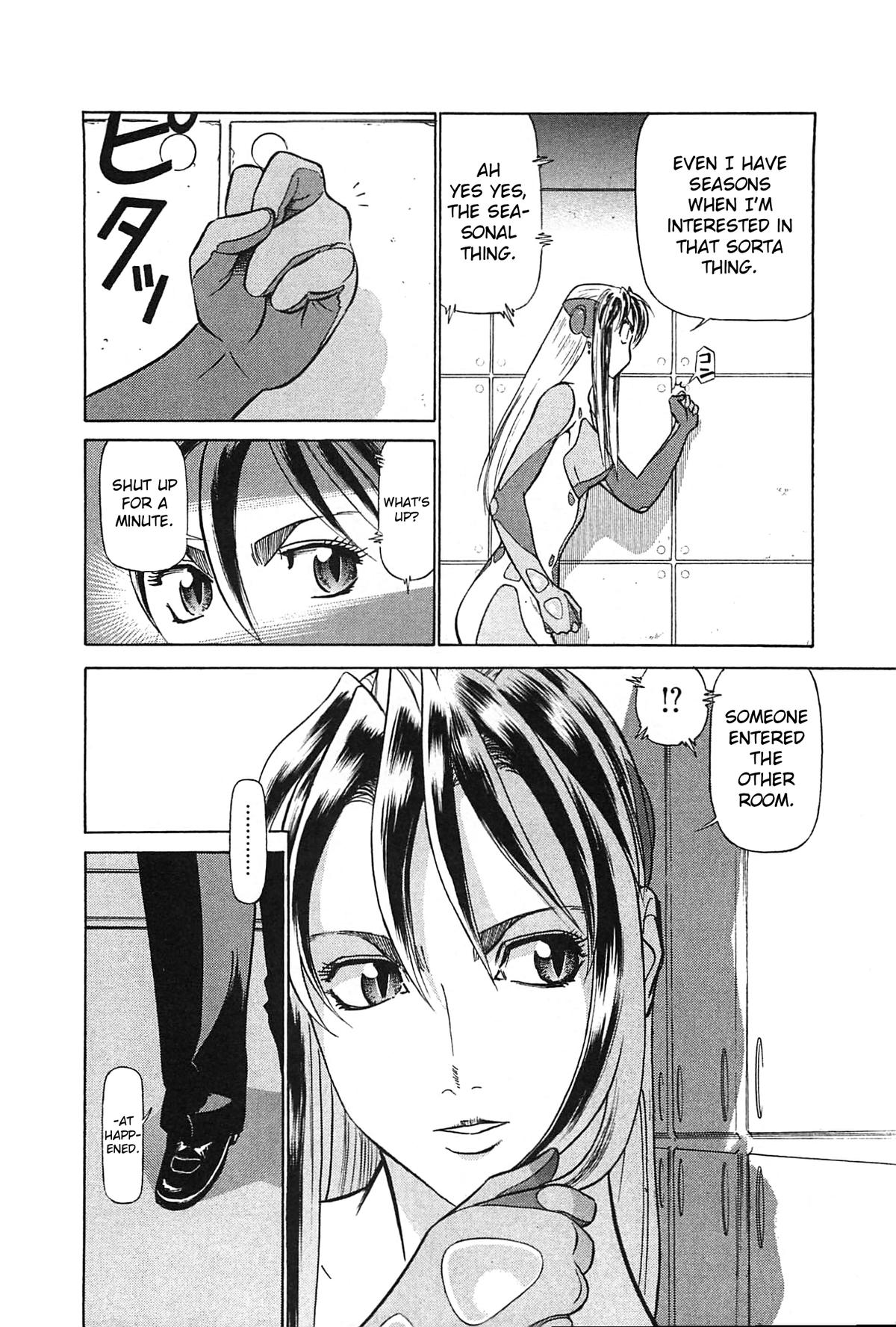 Birdy the Mighty Evolution Chapter 93 - Page 10