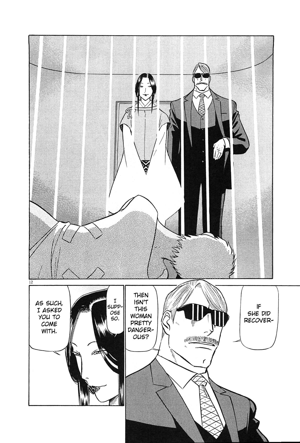 Birdy the Mighty Evolution Chapter 93 - Page 12