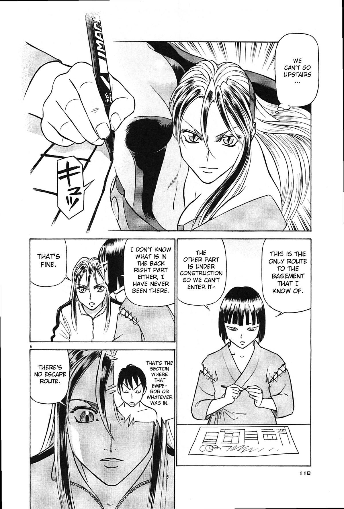 Birdy the Mighty Evolution Chapter 94 - Page 5