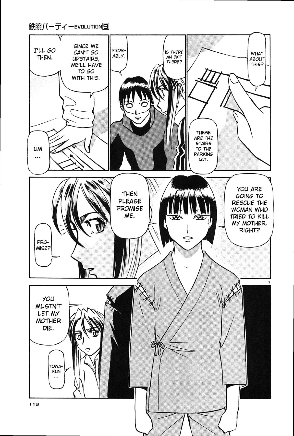 Birdy the Mighty Evolution Chapter 94 - Page 6