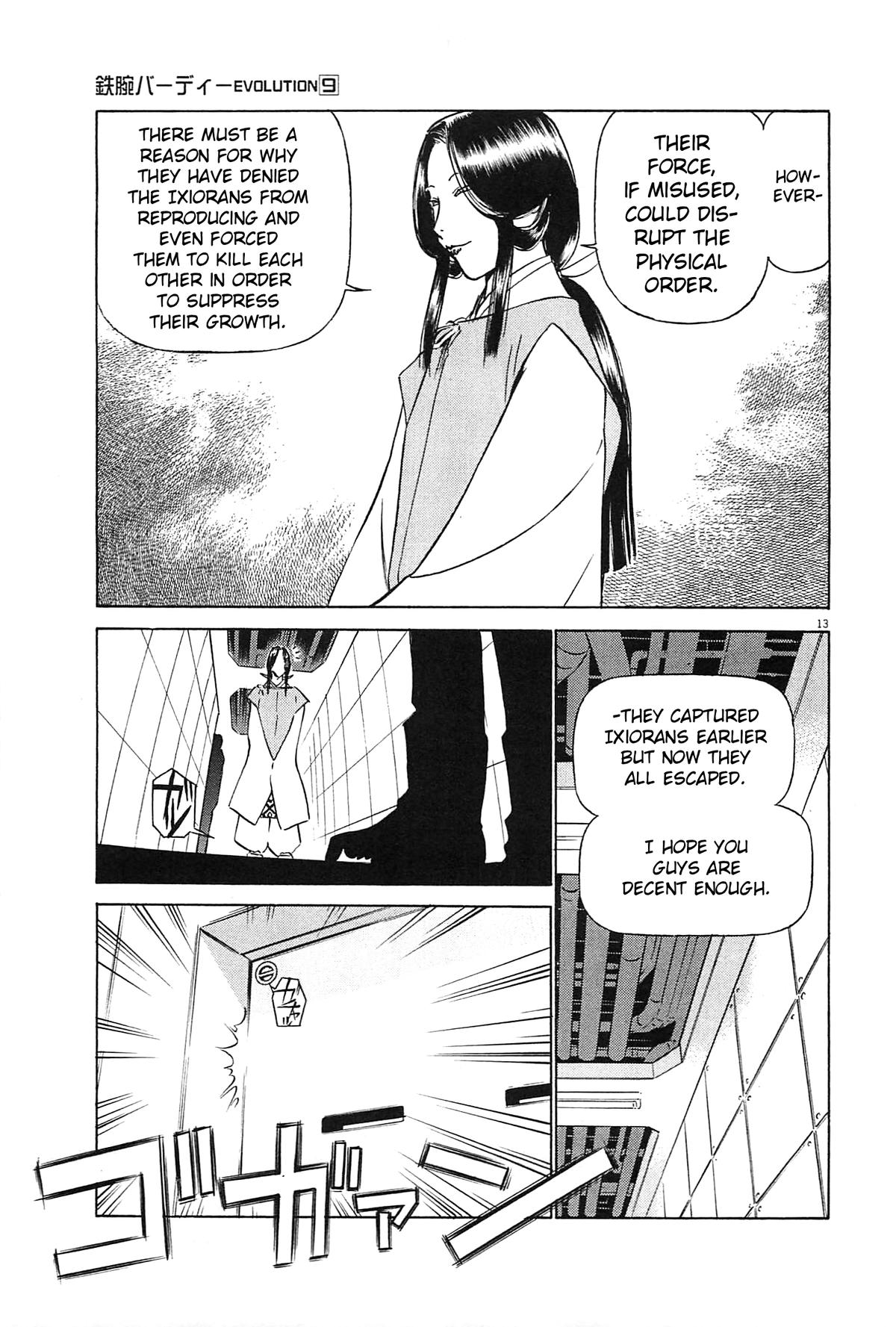 Birdy the Mighty Evolution Chapter 94 - Page 12