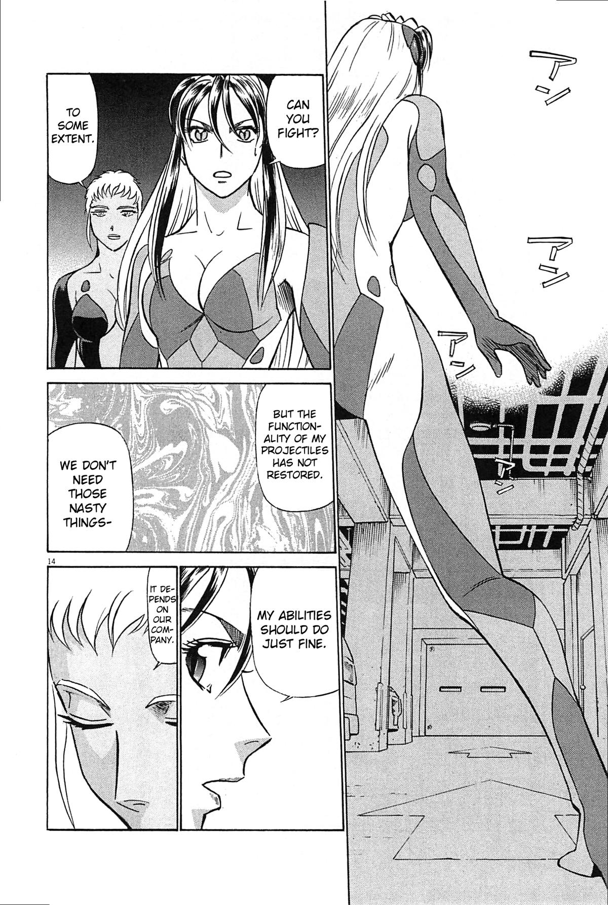 Birdy the Mighty Evolution Chapter 94 - Page 13