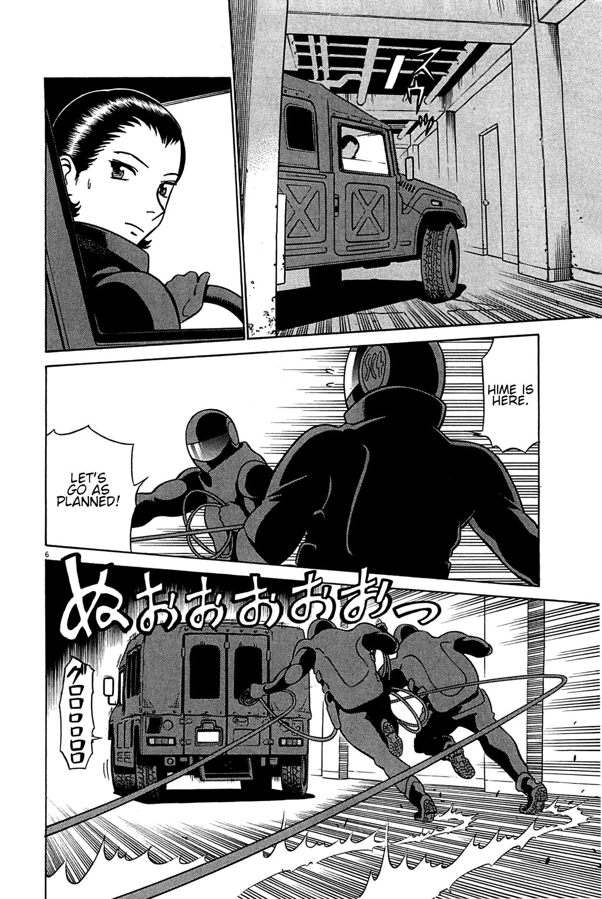 Birdy the Mighty Evolution Chapter 95 - Page 6