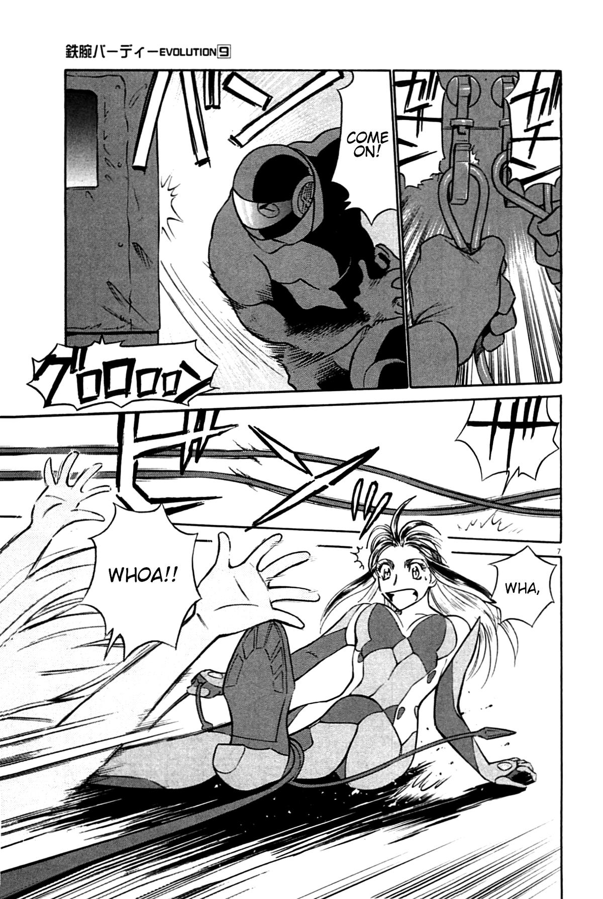 Birdy the Mighty Evolution Chapter 95 - Page 7