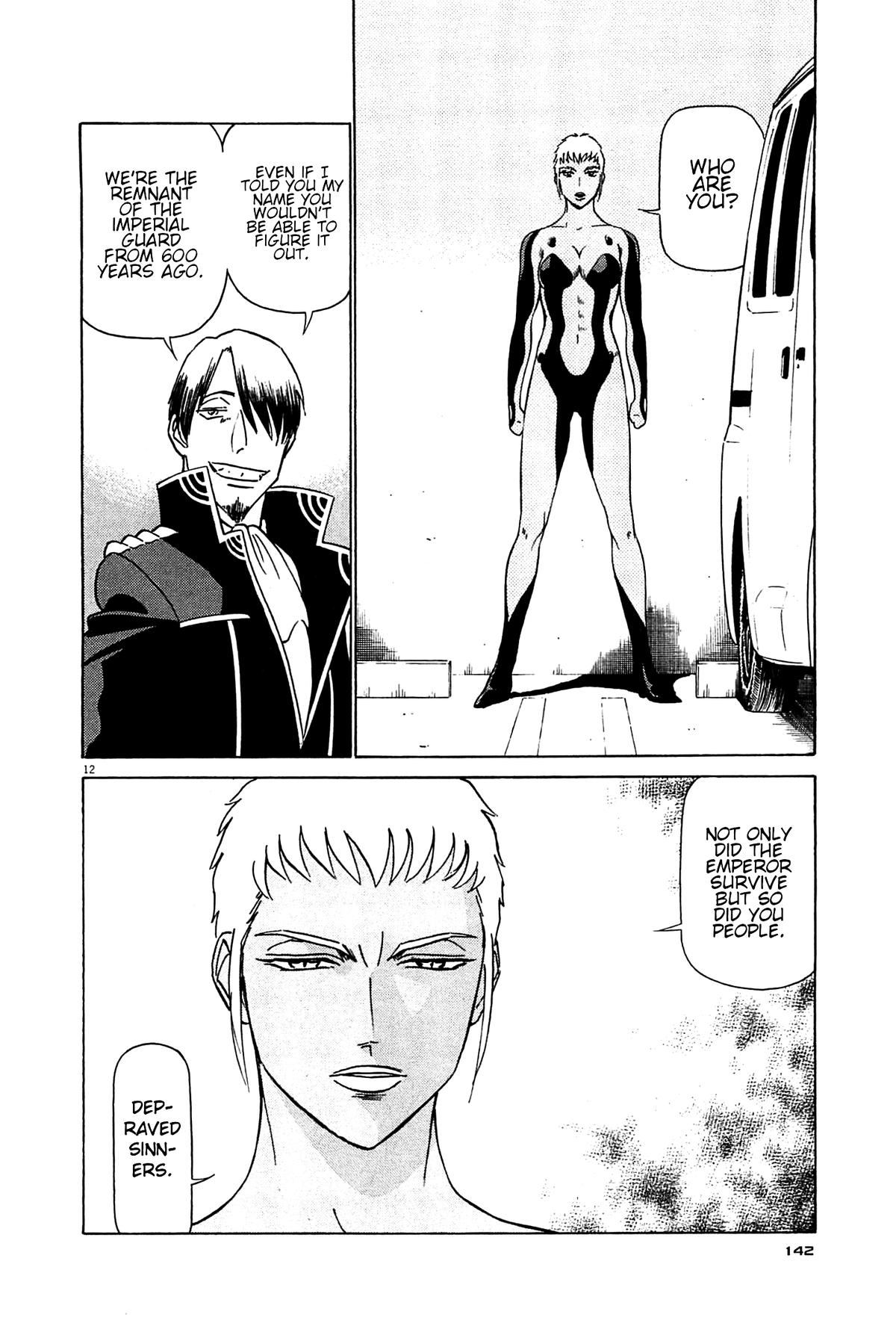 Birdy the Mighty Evolution Chapter 95 - Page 11