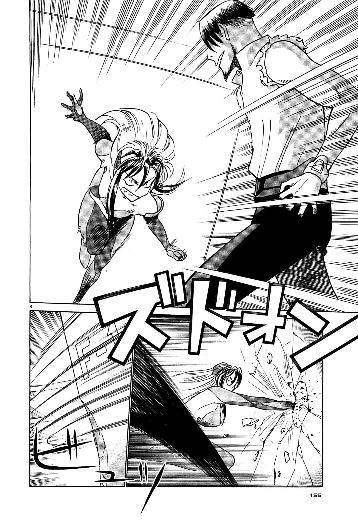 Birdy the Mighty Evolution Chapter 96 - Page 8