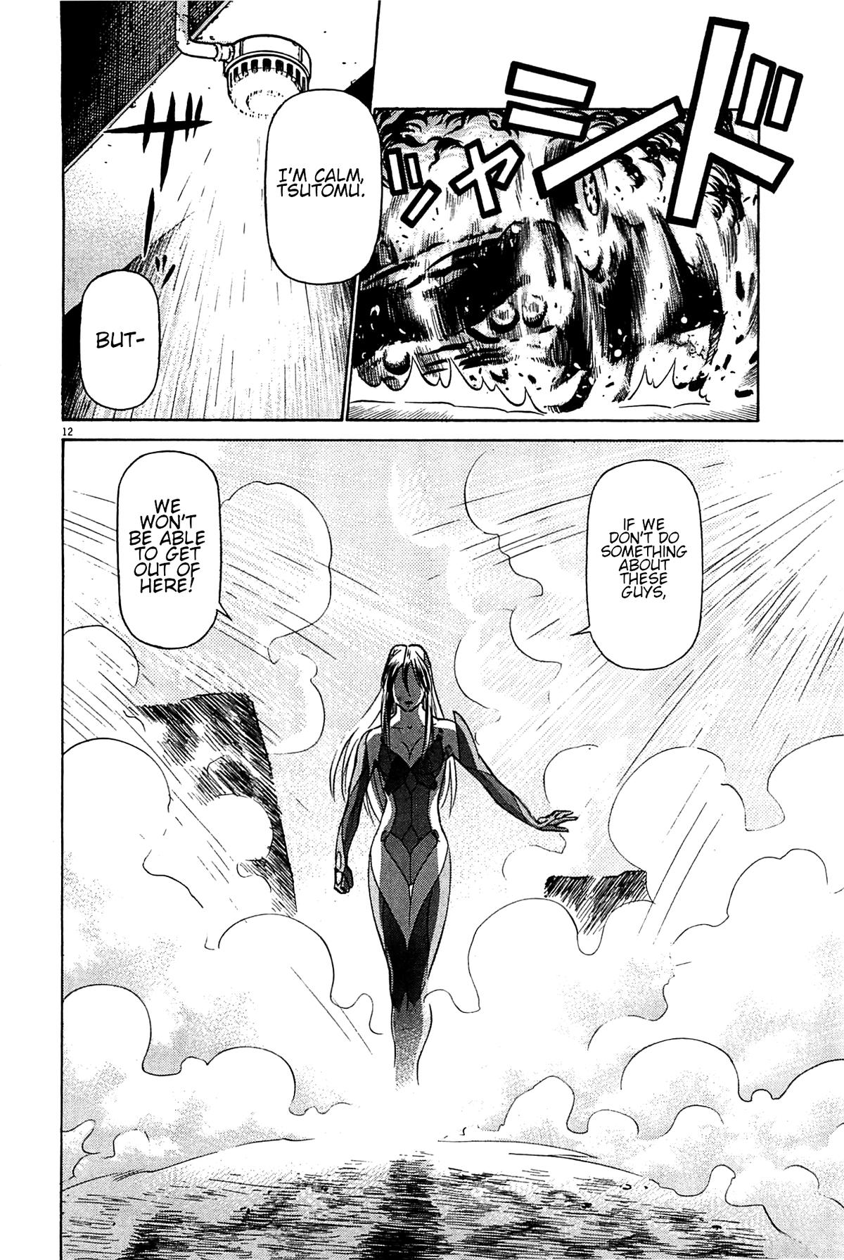 Birdy the Mighty Evolution Chapter 96 - Page 12