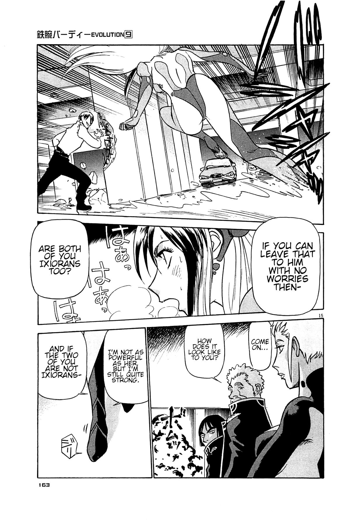 Birdy the Mighty Evolution Chapter 96 - Page 15