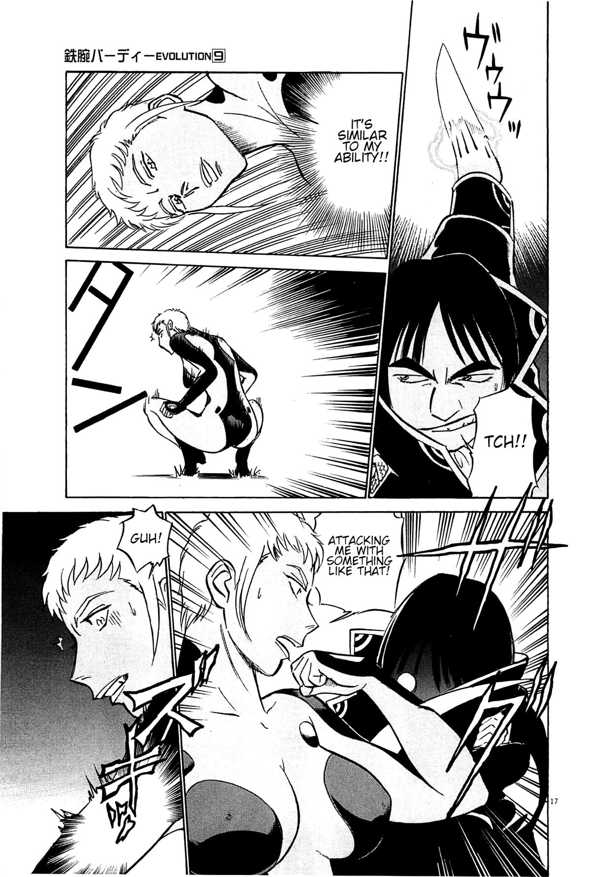 Birdy the Mighty Evolution Chapter 96 - Page 17