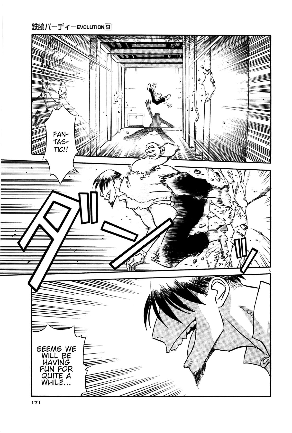 Birdy the Mighty Evolution Chapter 97 - Page 4