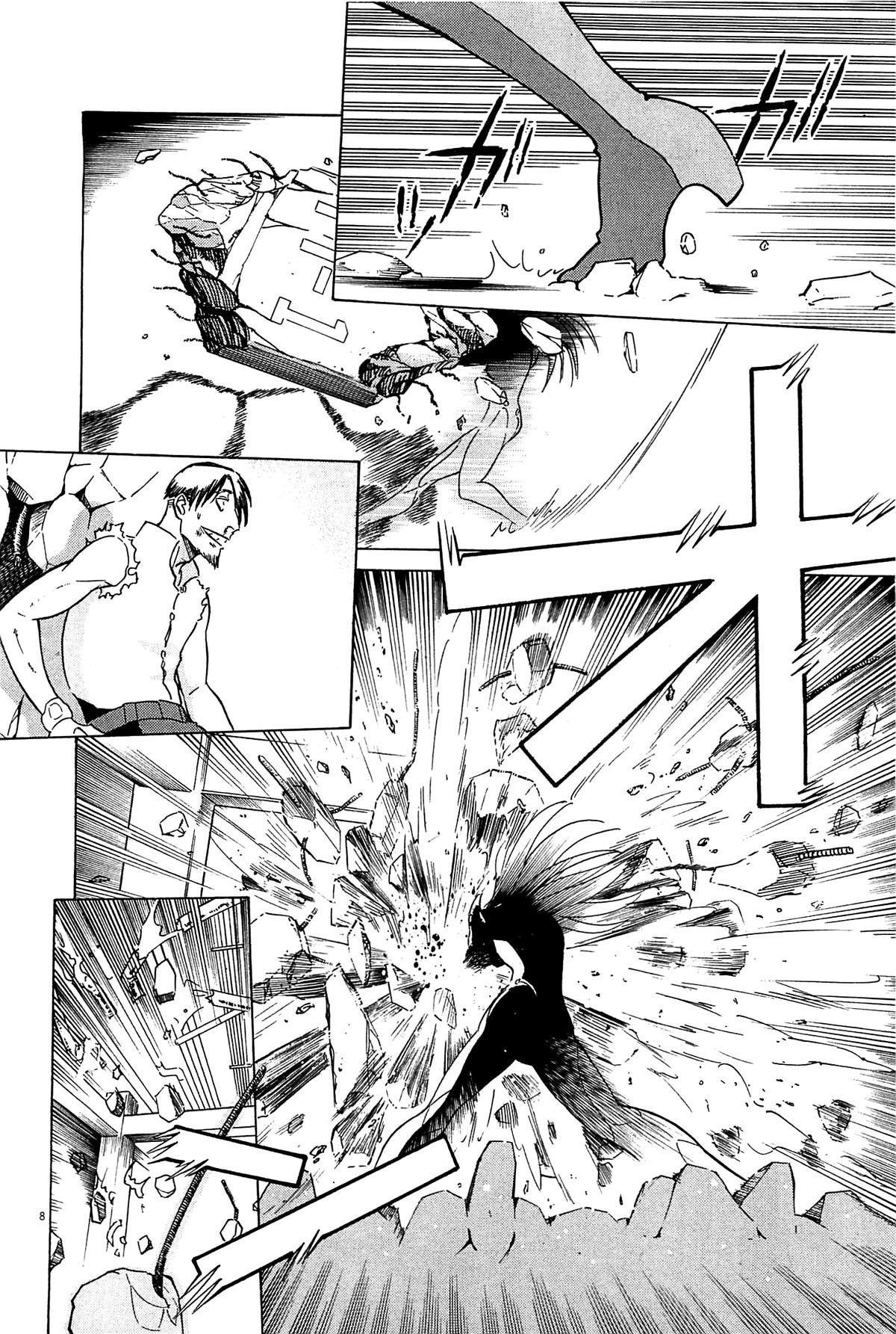 Birdy the Mighty Evolution Chapter 97 - Page 7