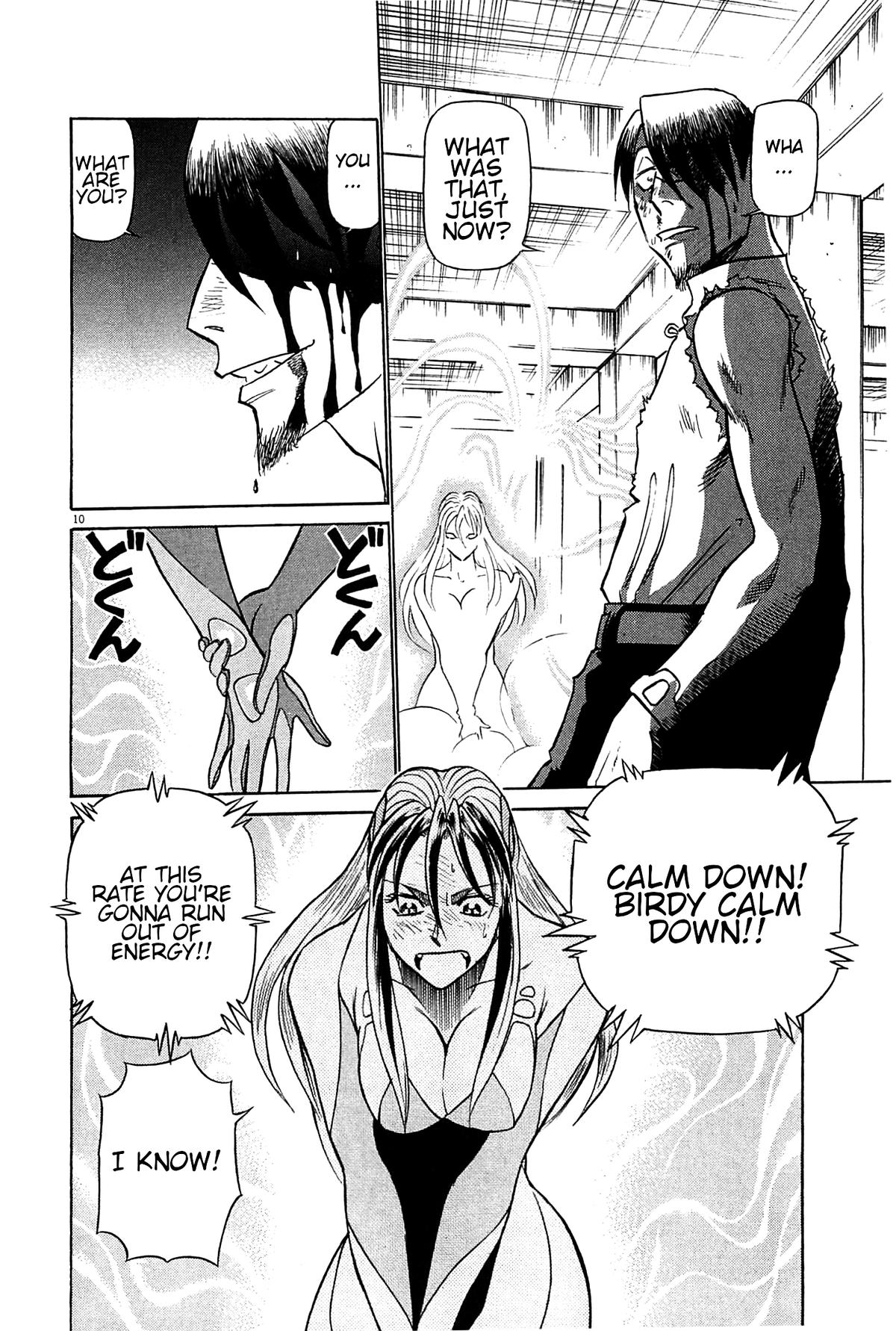 Birdy the Mighty Evolution Chapter 97 - Page 9