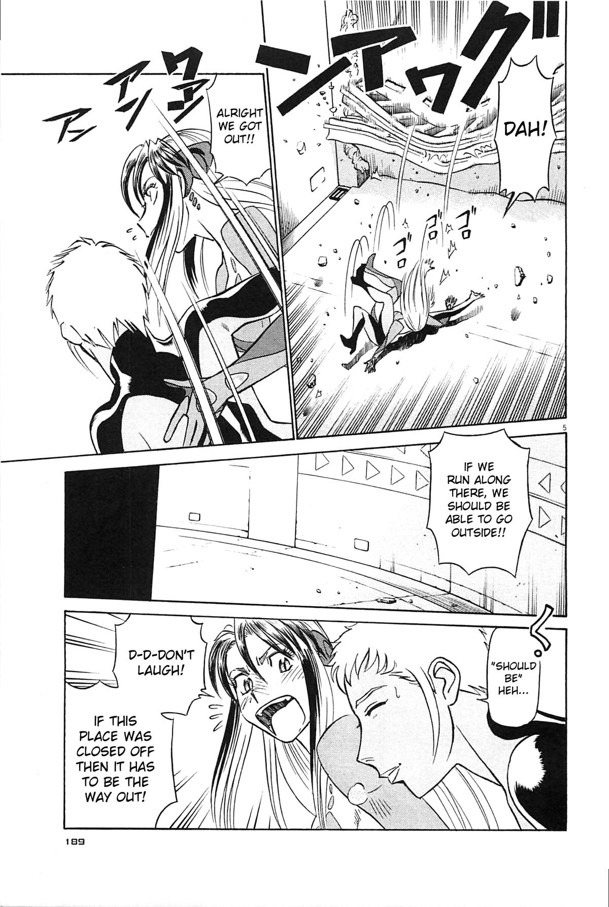 Birdy the Mighty Evolution Chapter 98 - Page 5