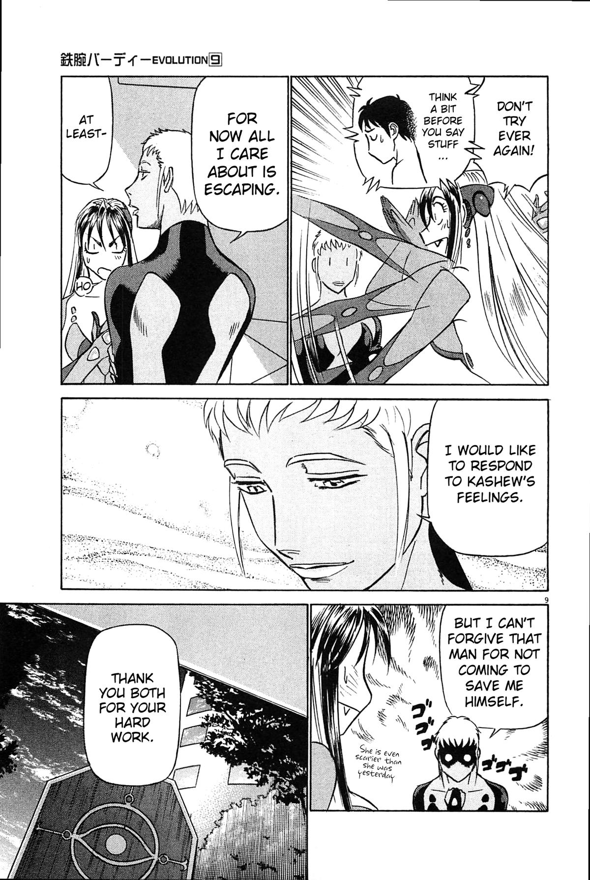 Birdy the Mighty Evolution Chapter 98 - Page 9