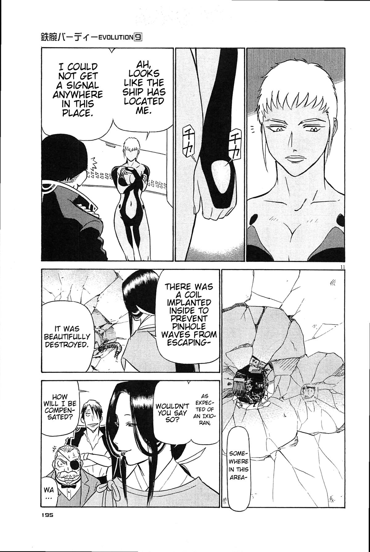 Birdy the Mighty Evolution Chapter 98 - Page 11