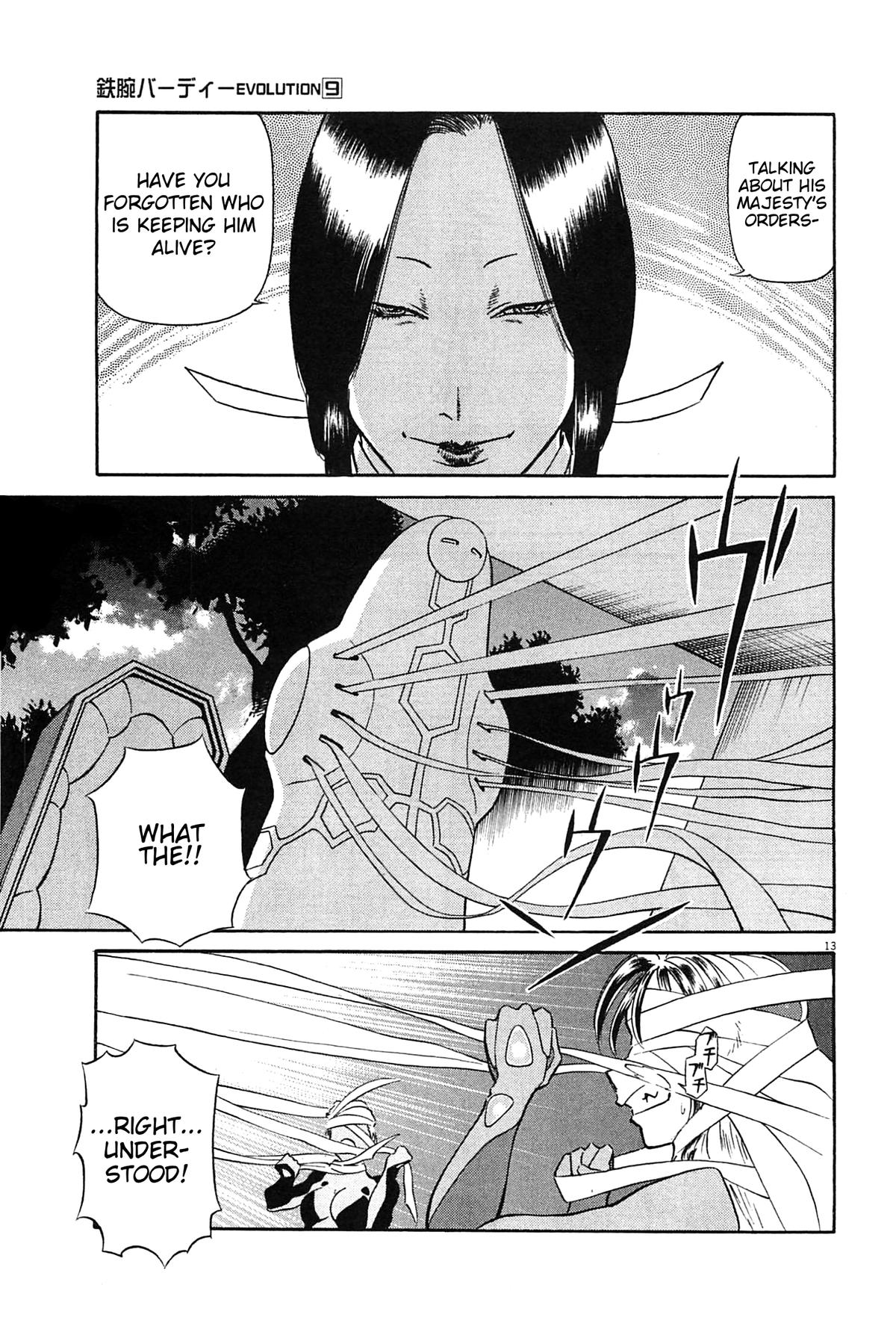 Birdy the Mighty Evolution Chapter 98 - Page 13