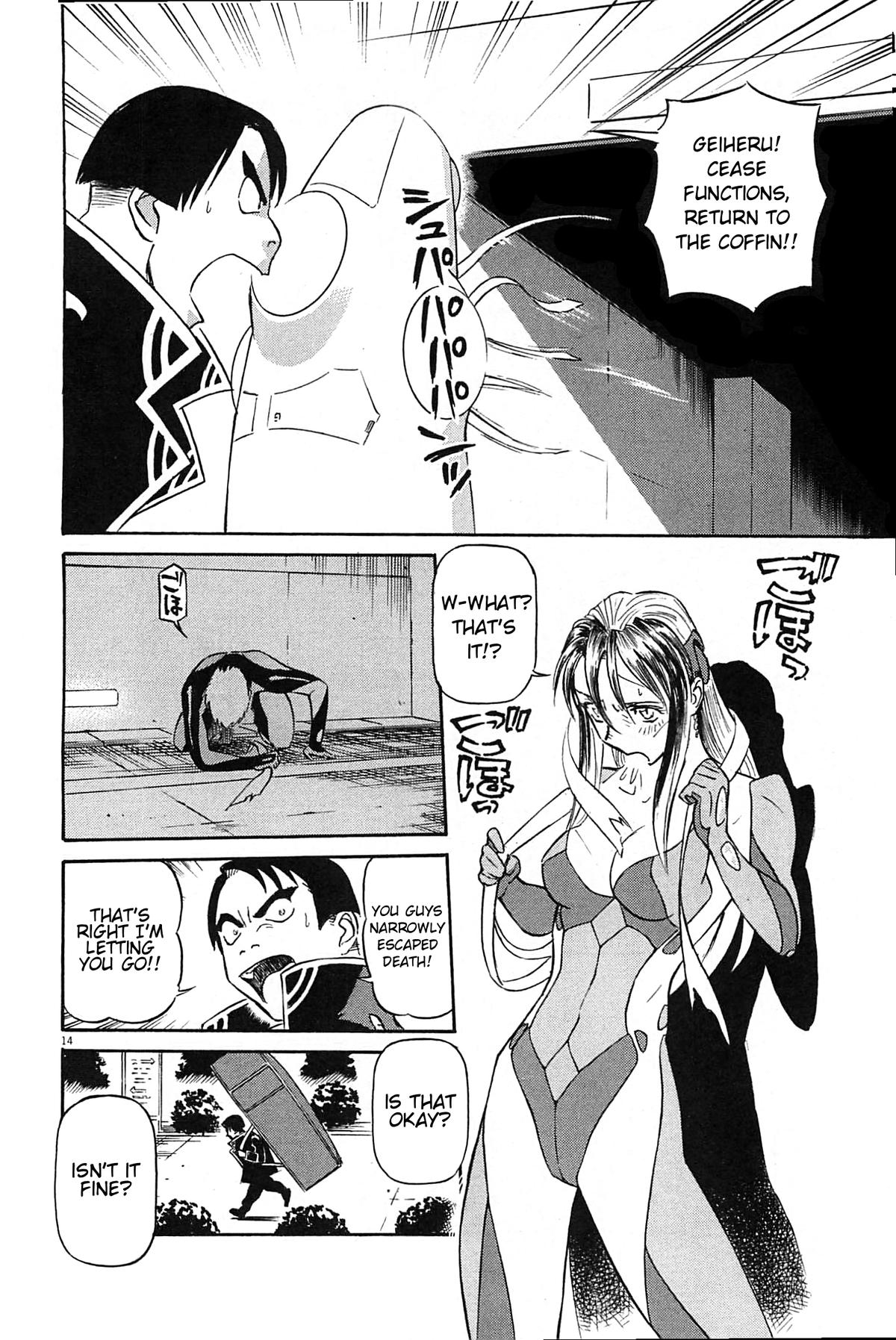 Birdy the Mighty Evolution Chapter 98 - Page 14