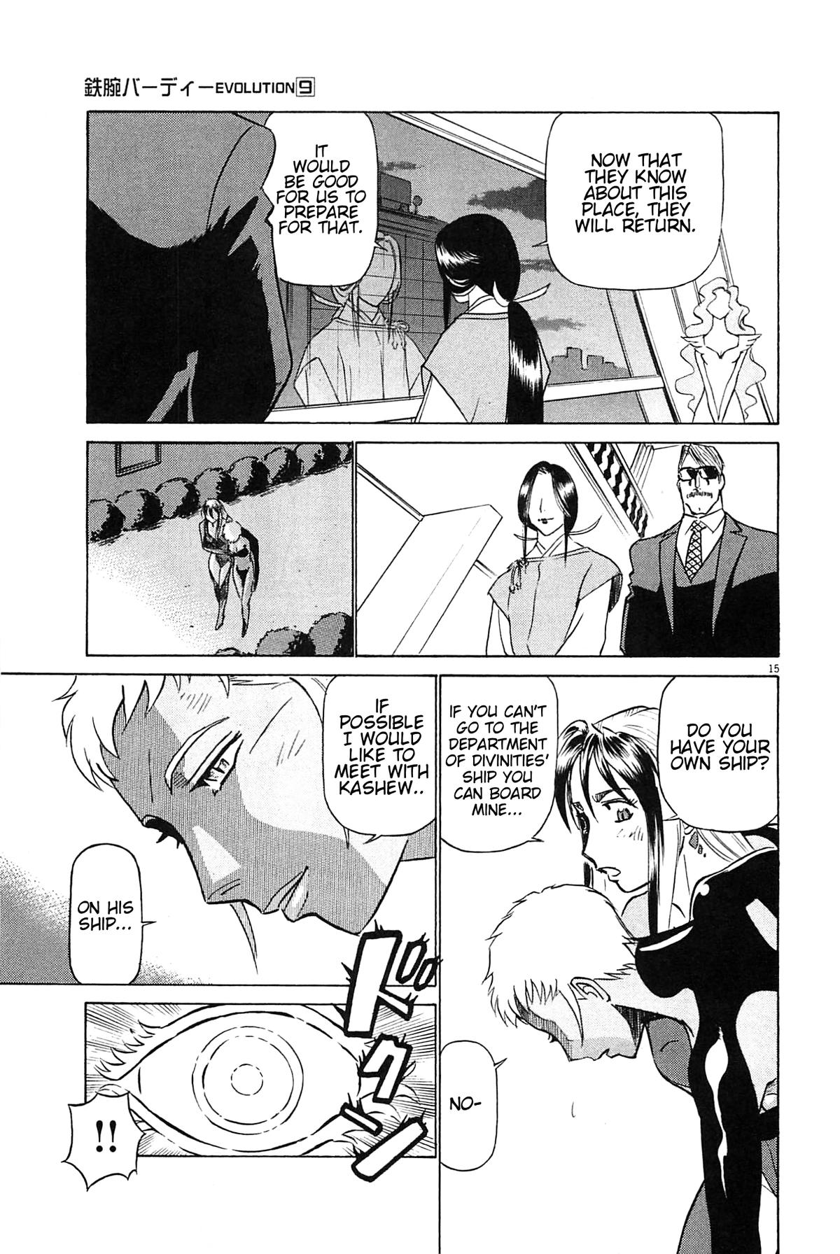 Birdy the Mighty Evolution Chapter 98 - Page 15