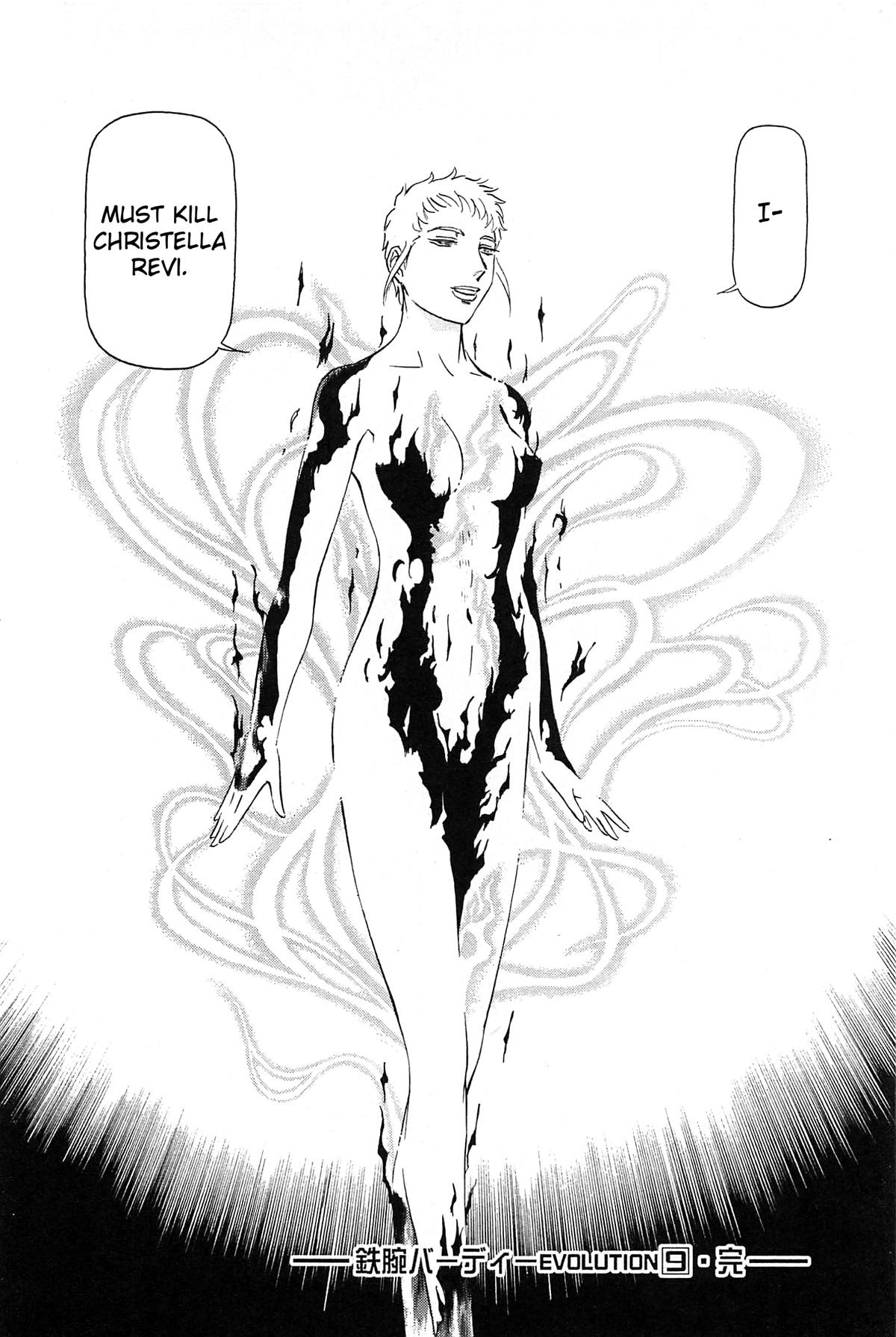 Birdy the Mighty Evolution Chapter 98 - Page 18