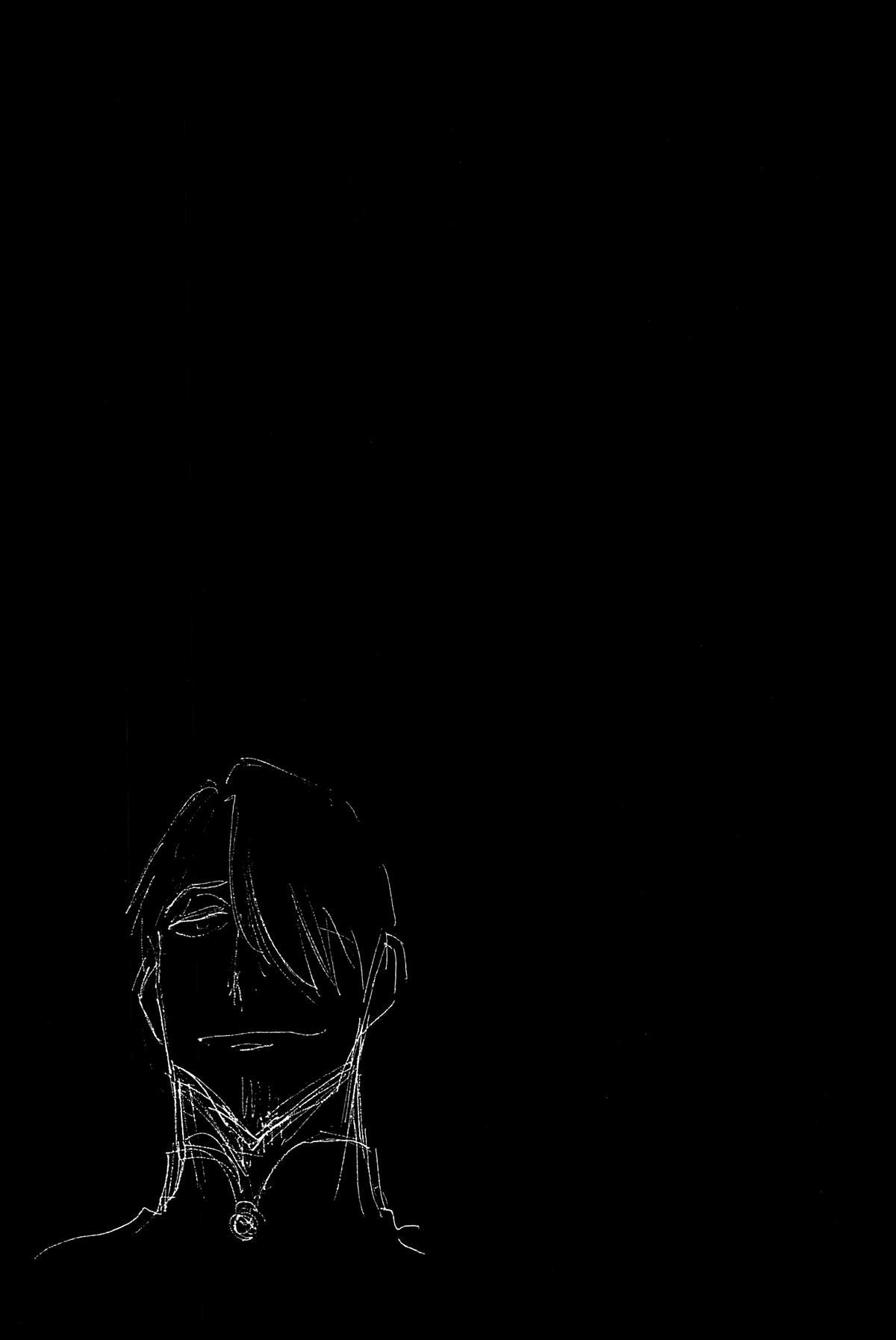 Birdy the Mighty Evolution Chapter 98 - Page 19