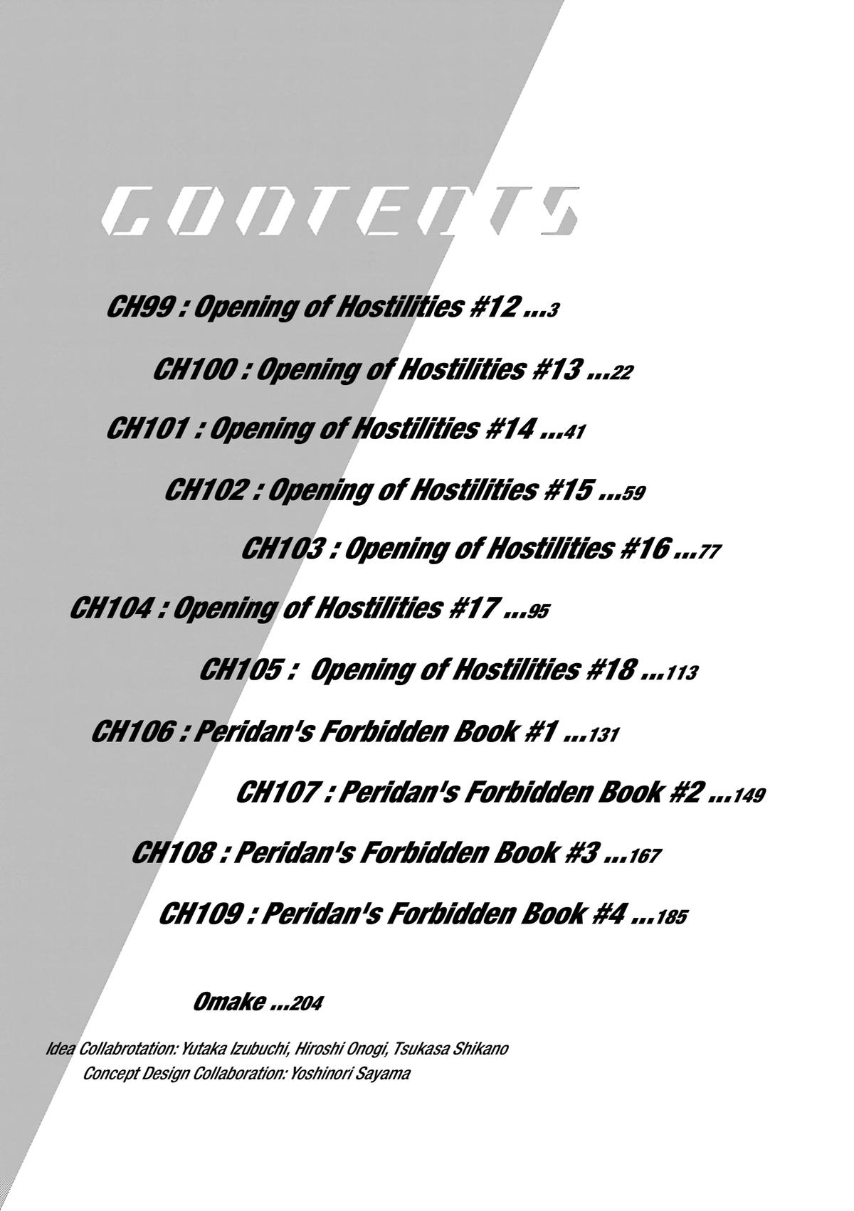 Birdy the Mighty Evolution Chapter 99 - Page 4