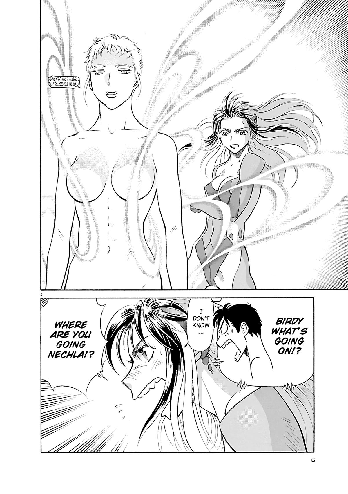 Birdy the Mighty Evolution Chapter 99 - Page 8