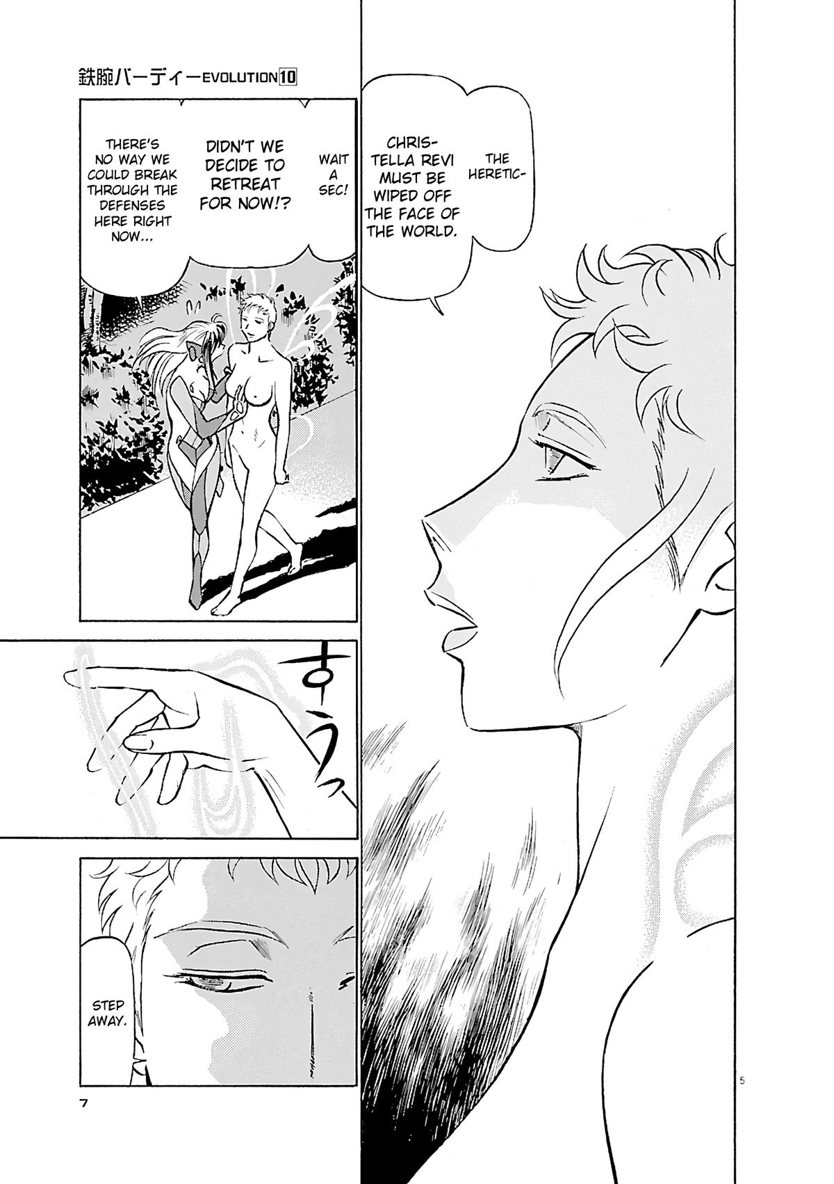 Birdy the Mighty Evolution Chapter 99 - Page 9