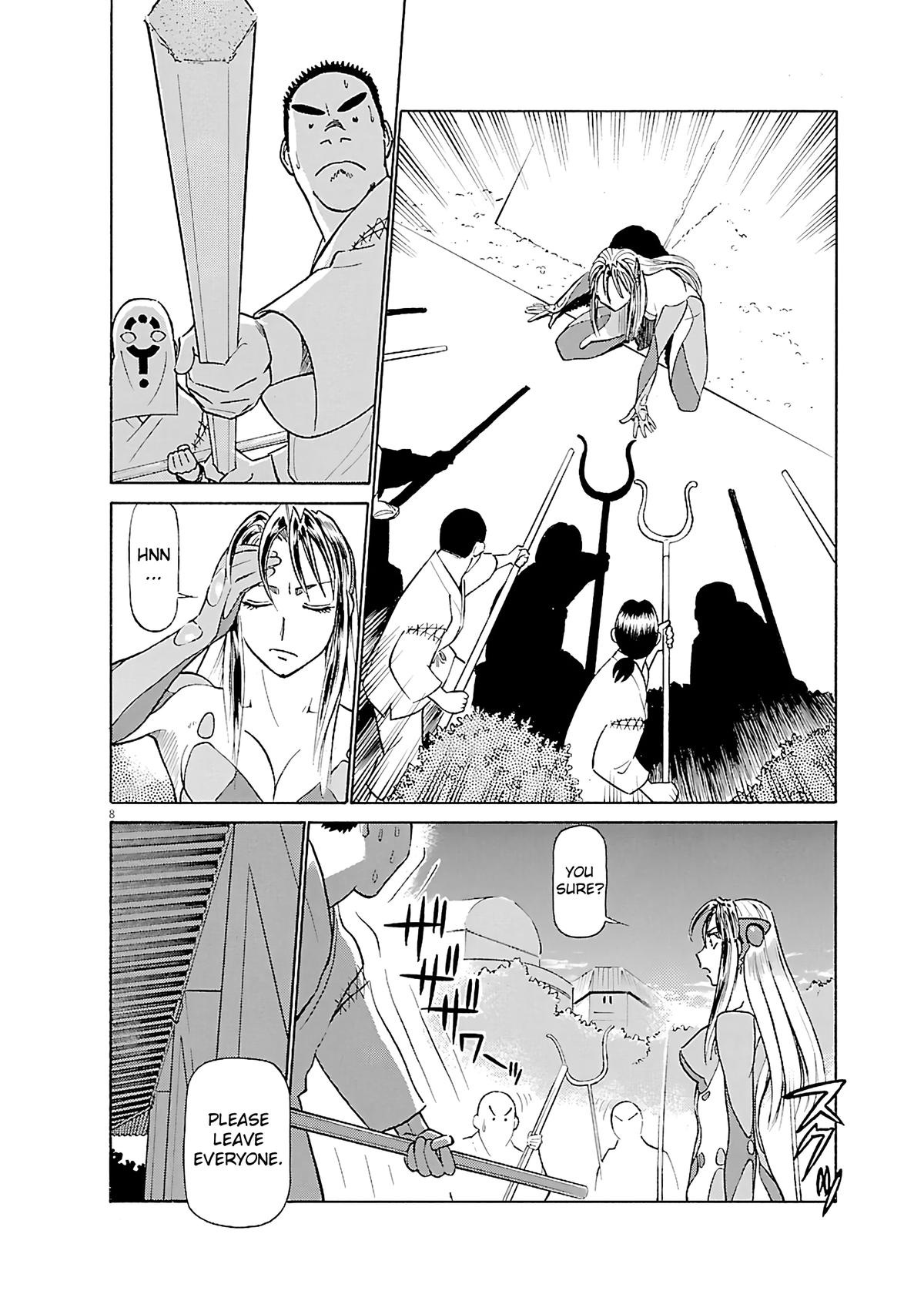 Birdy the Mighty Evolution Chapter 99 - Page 11