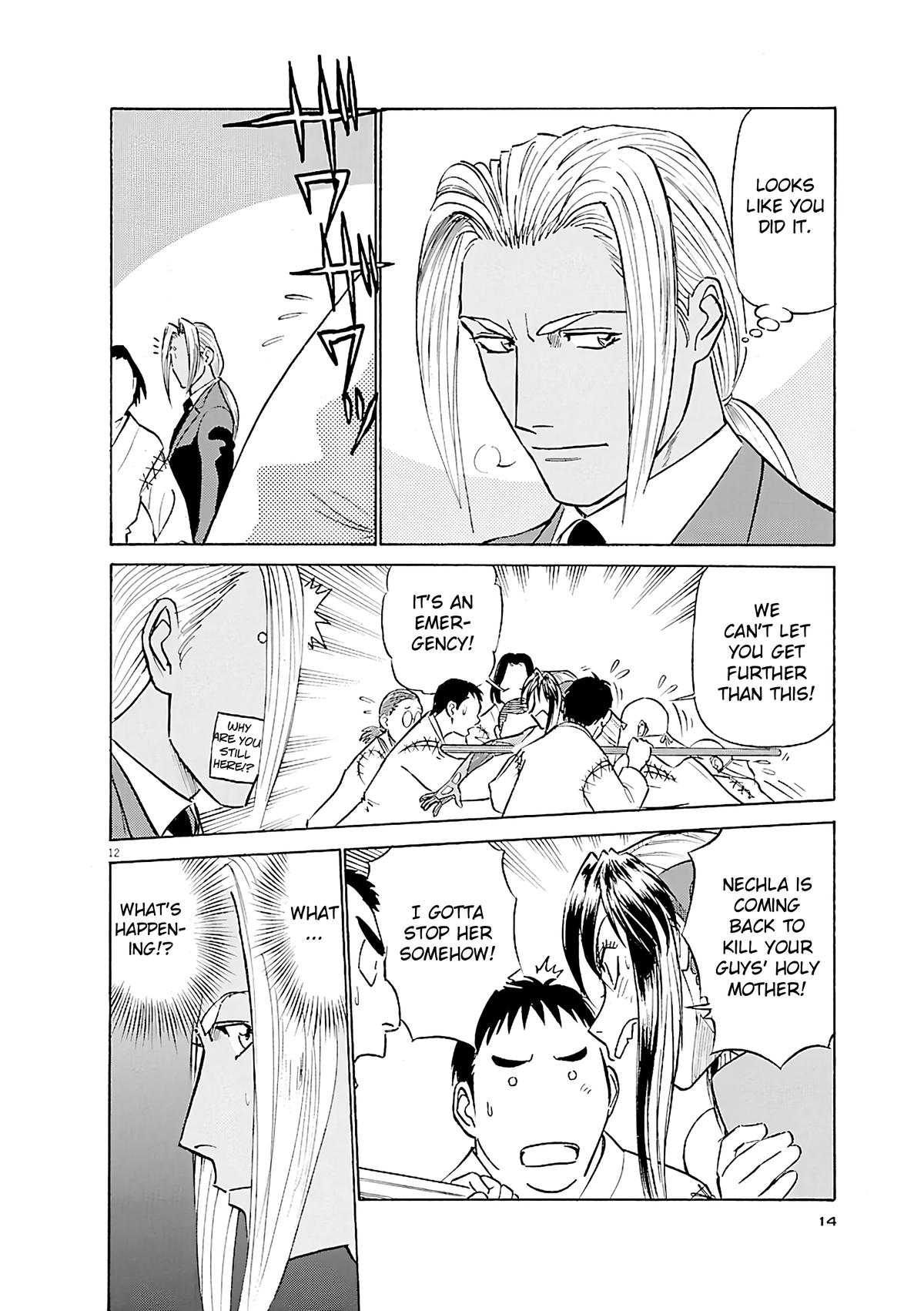 Birdy the Mighty Evolution Chapter 99 - Page 15