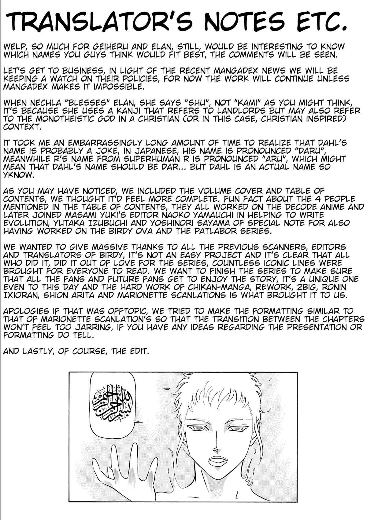 Birdy the Mighty Evolution Chapter 99 - Page 23