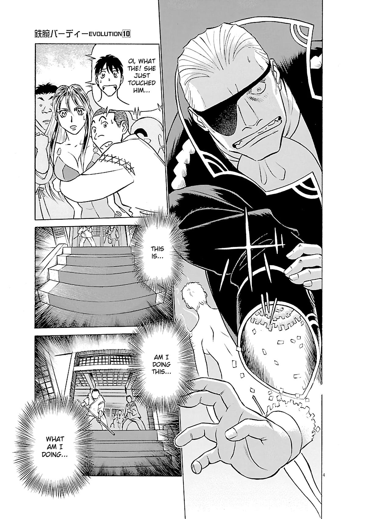 Birdy the Mighty Evolution Chapter 100 - Page 4