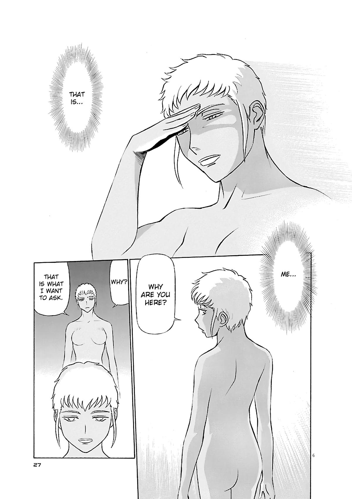 Birdy the Mighty Evolution Chapter 100 - Page 6