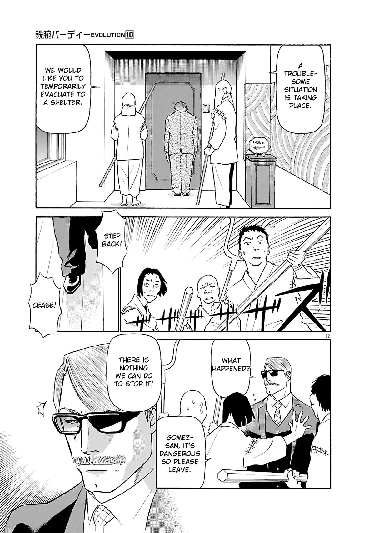 Birdy the Mighty Evolution Chapter 100 - Page 12