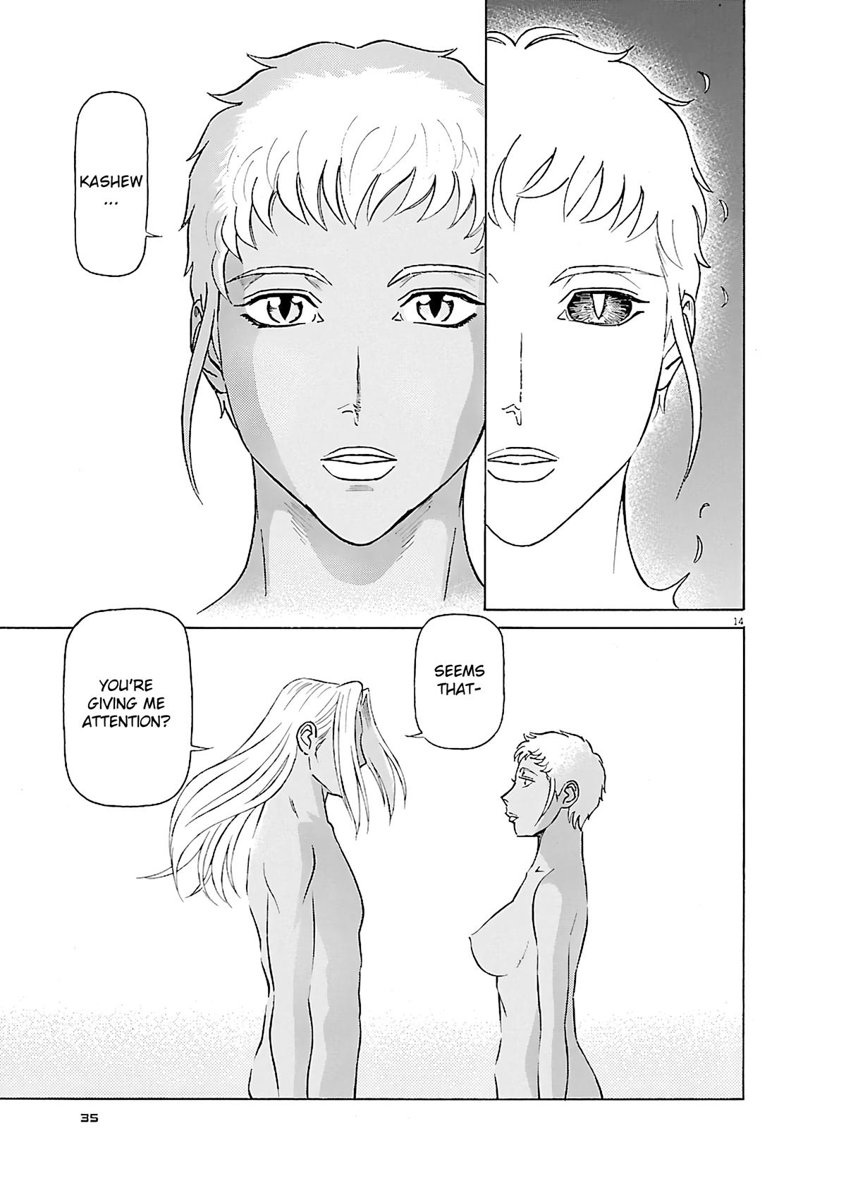 Birdy the Mighty Evolution Chapter 100 - Page 14