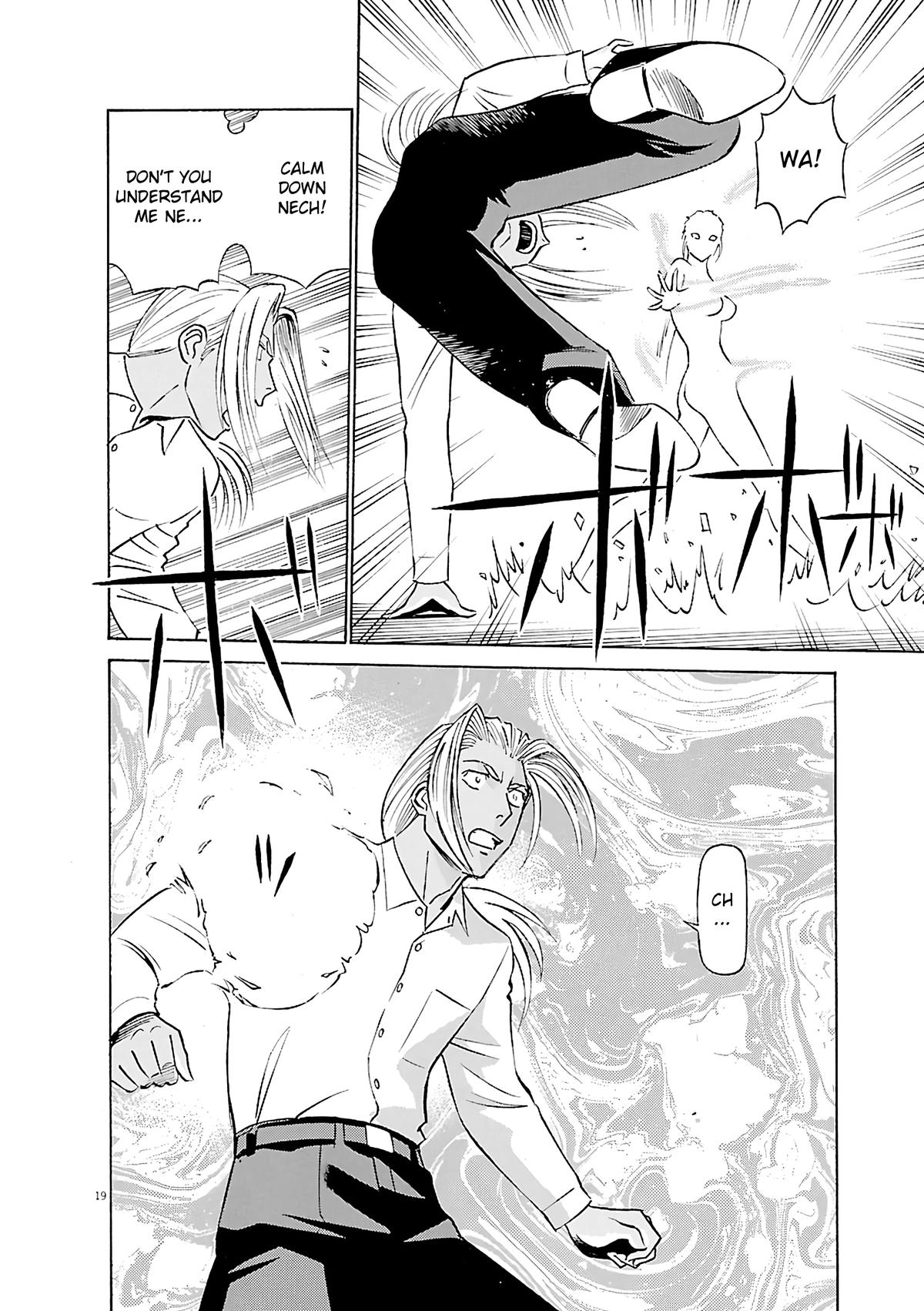 Birdy the Mighty Evolution Chapter 100 - Page 19