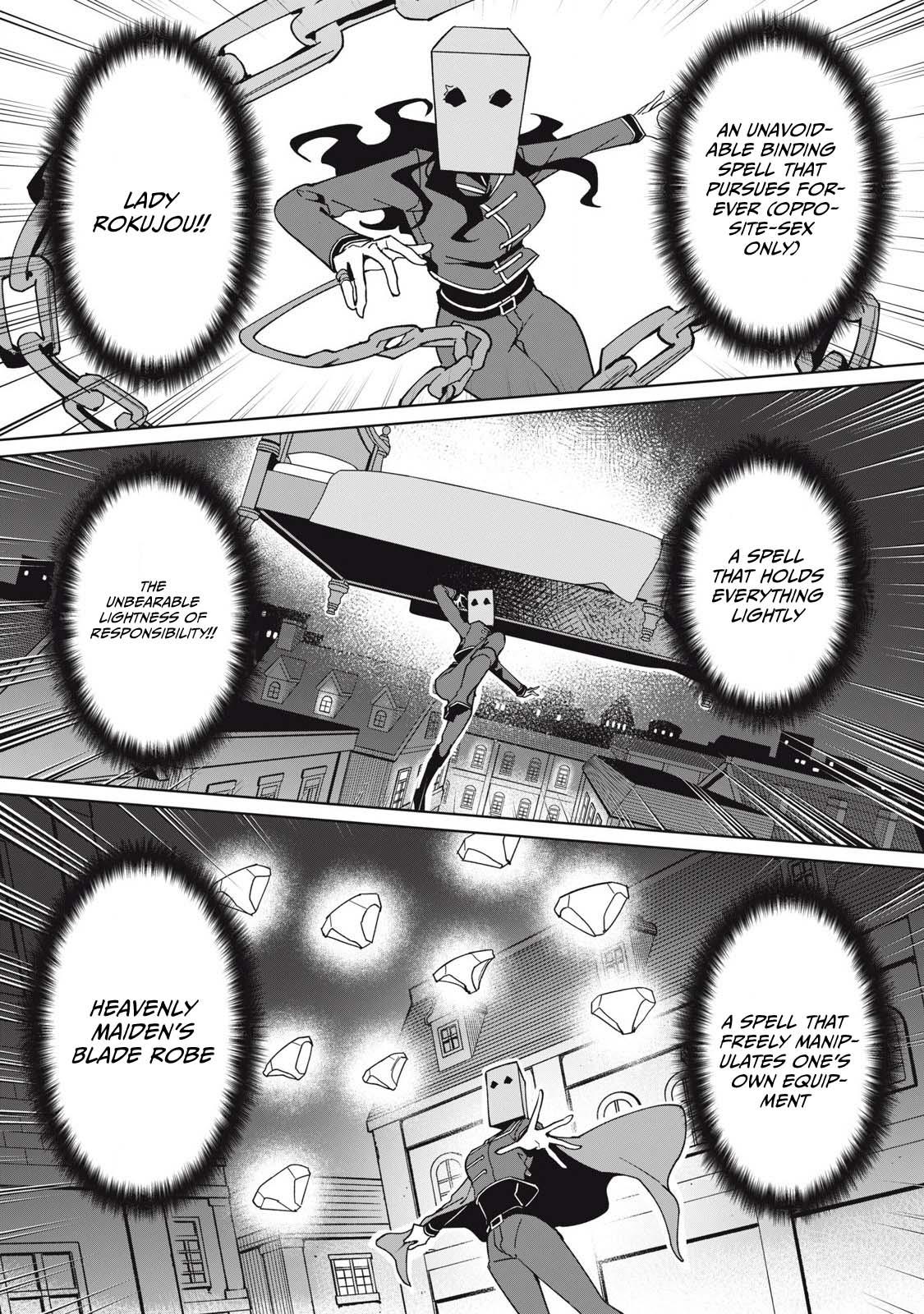 Biryuu Enshoutan ~Jikokouteikan ga Gekitei na Dragon-kyuu Bishoujo Maou o, Yuusha ga Icharabu de Taijisuru Ohanashi~ Chapter 76 - Page 6