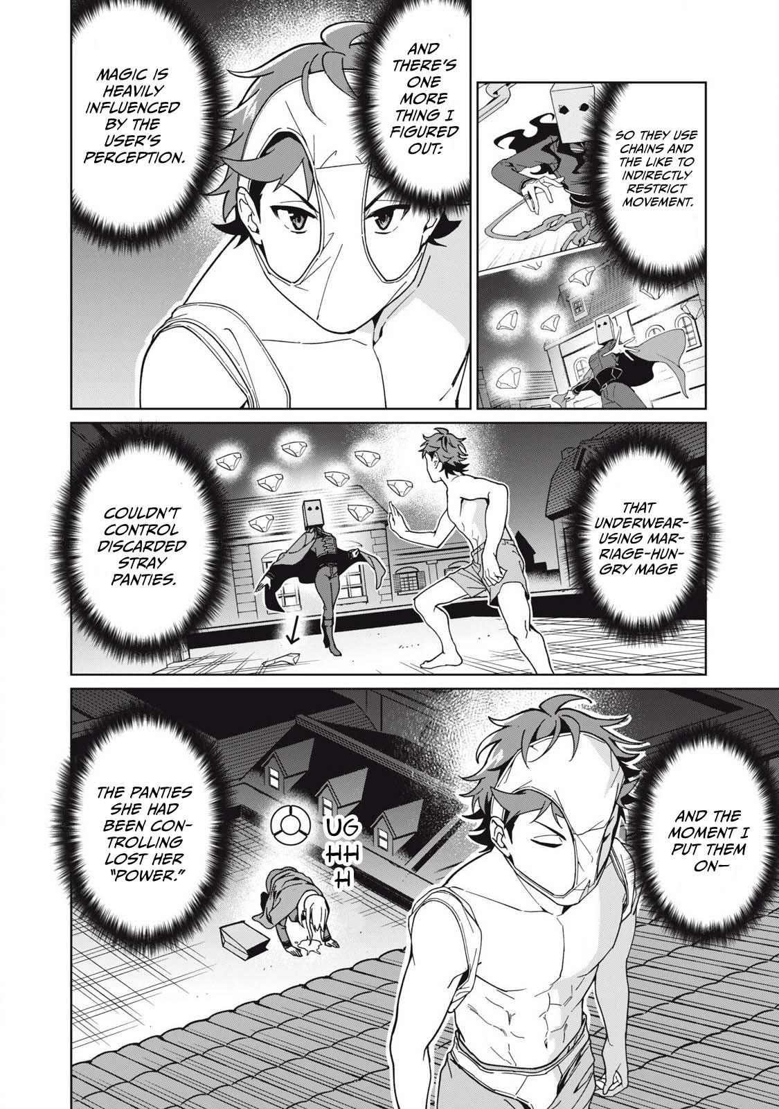 Biryuu Enshoutan ~Jikokouteikan ga Gekitei na Dragon-kyuu Bishoujo Maou o, Yuusha ga Icharabu de Taijisuru Ohanashi~ Chapter 76 - Page 9