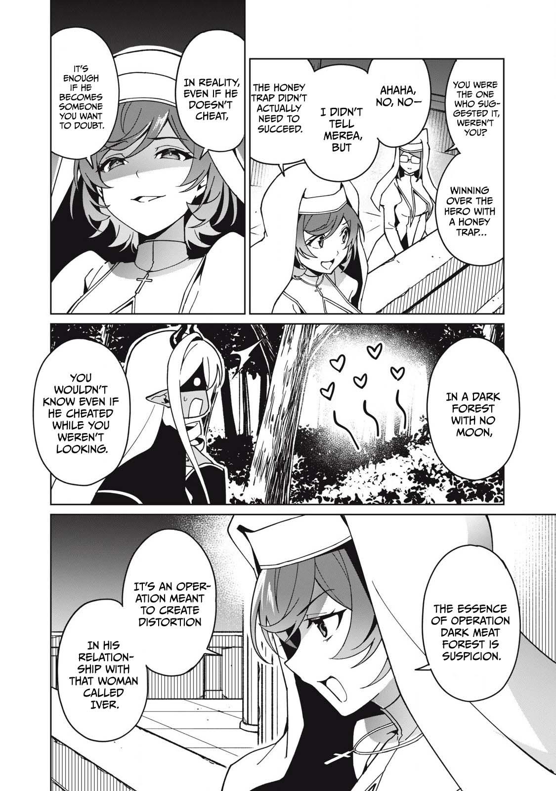 Biryuu Enshoutan ~Jikokouteikan ga Gekitei na Dragon-kyuu Bishoujo Maou o, Yuusha ga Icharabu de Taijisuru Ohanashi~ Chapter 76 - Page 13